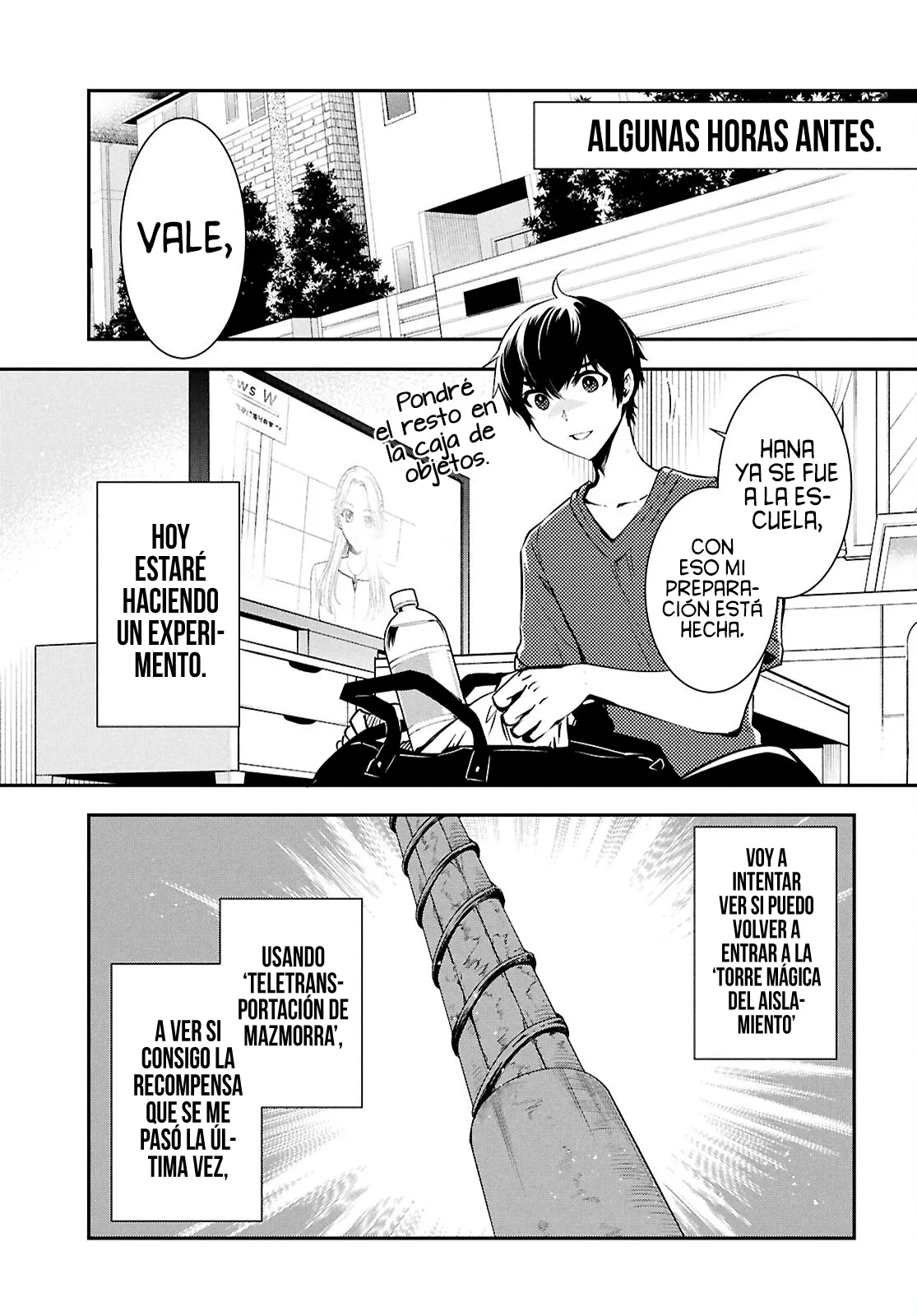 Sekai Saisoku no Level Up Capitulo 37 página 7