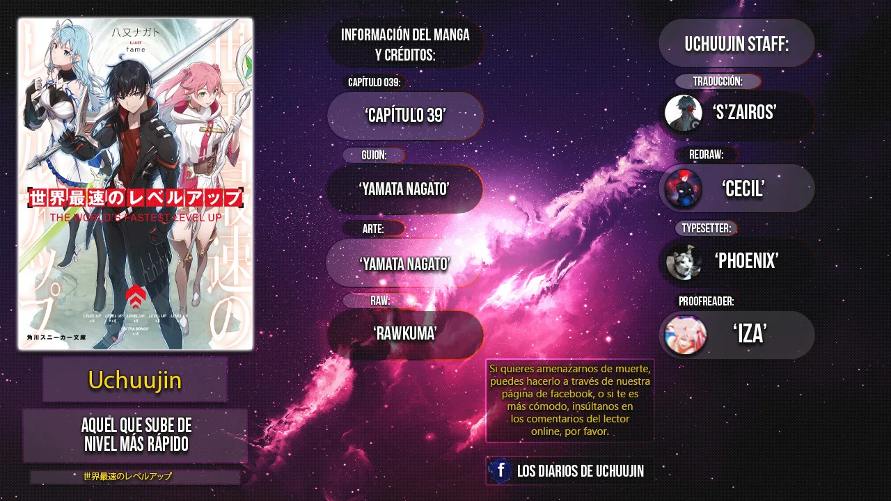 Sekai Saisoku no Level Up Capitulo 39 página 2