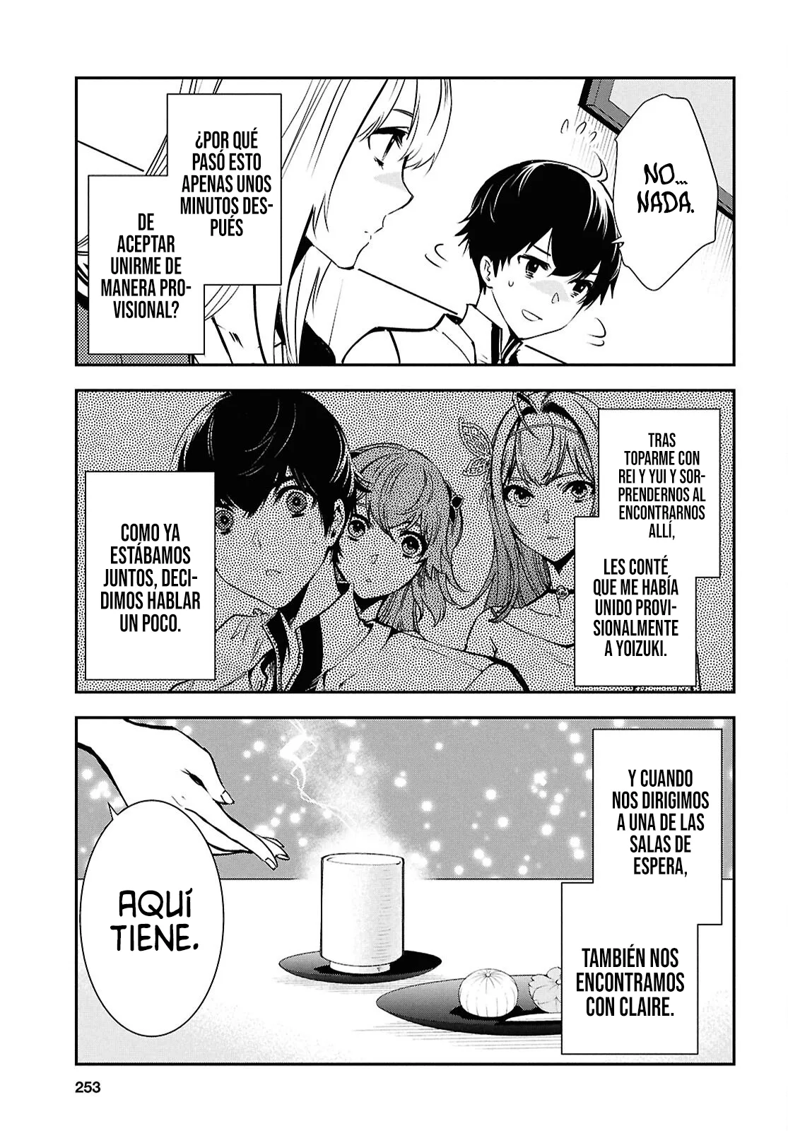 Sekai Saisoku no Level Up Capitulo 39 página 7