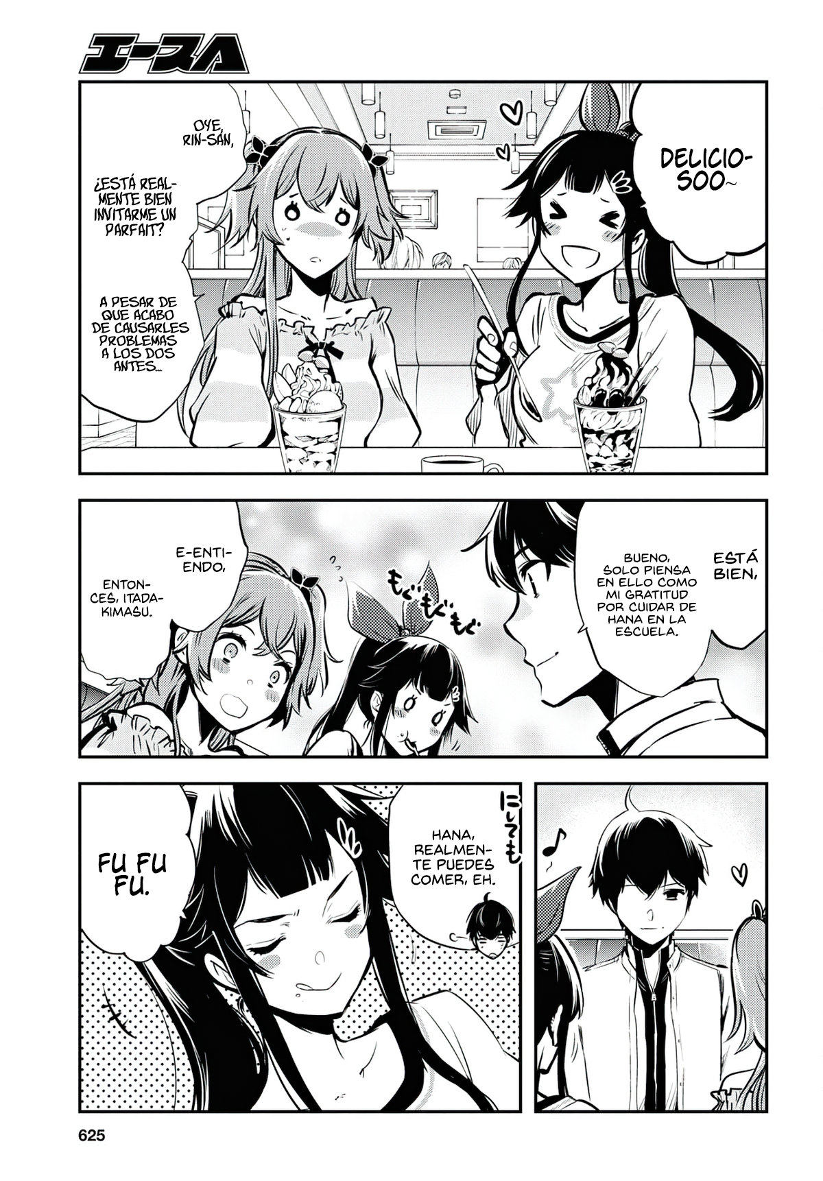 Sekai Saisoku no Level Up Capitulo 4 página 14