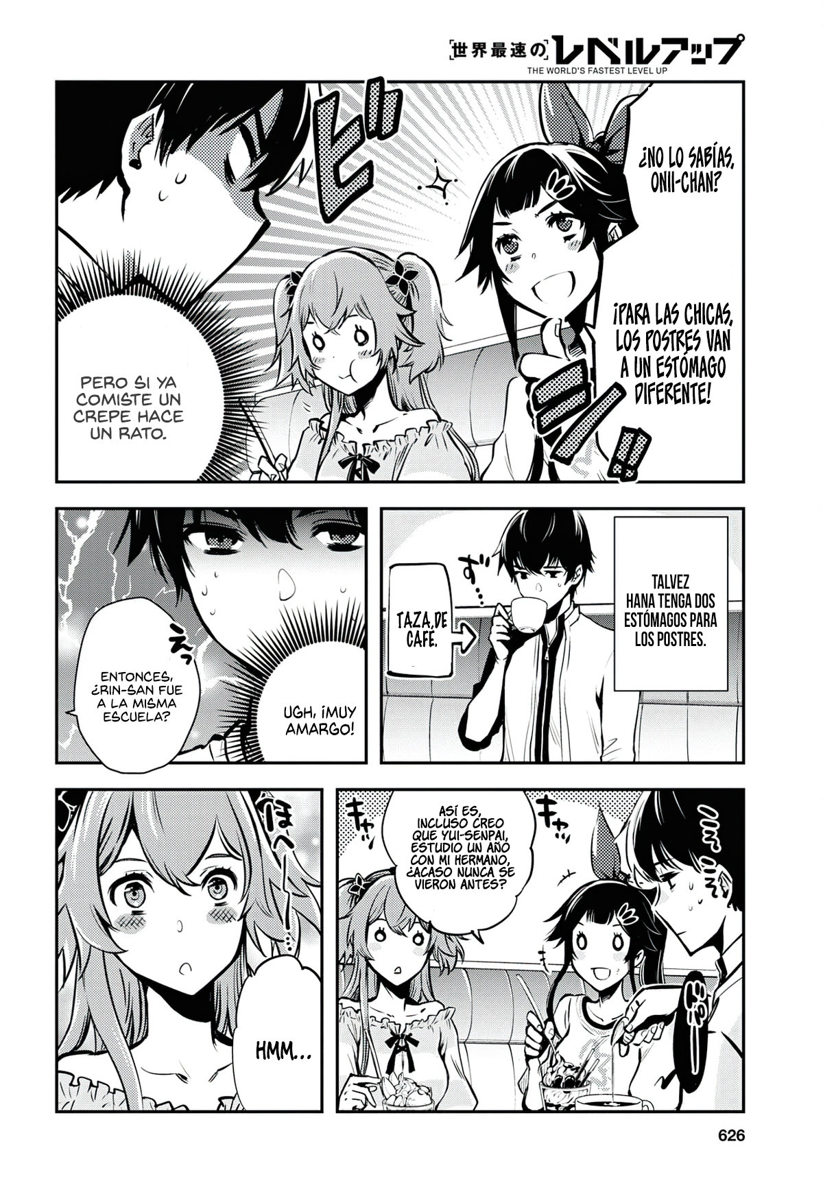 Sekai Saisoku no Level Up Capitulo 4 página 15