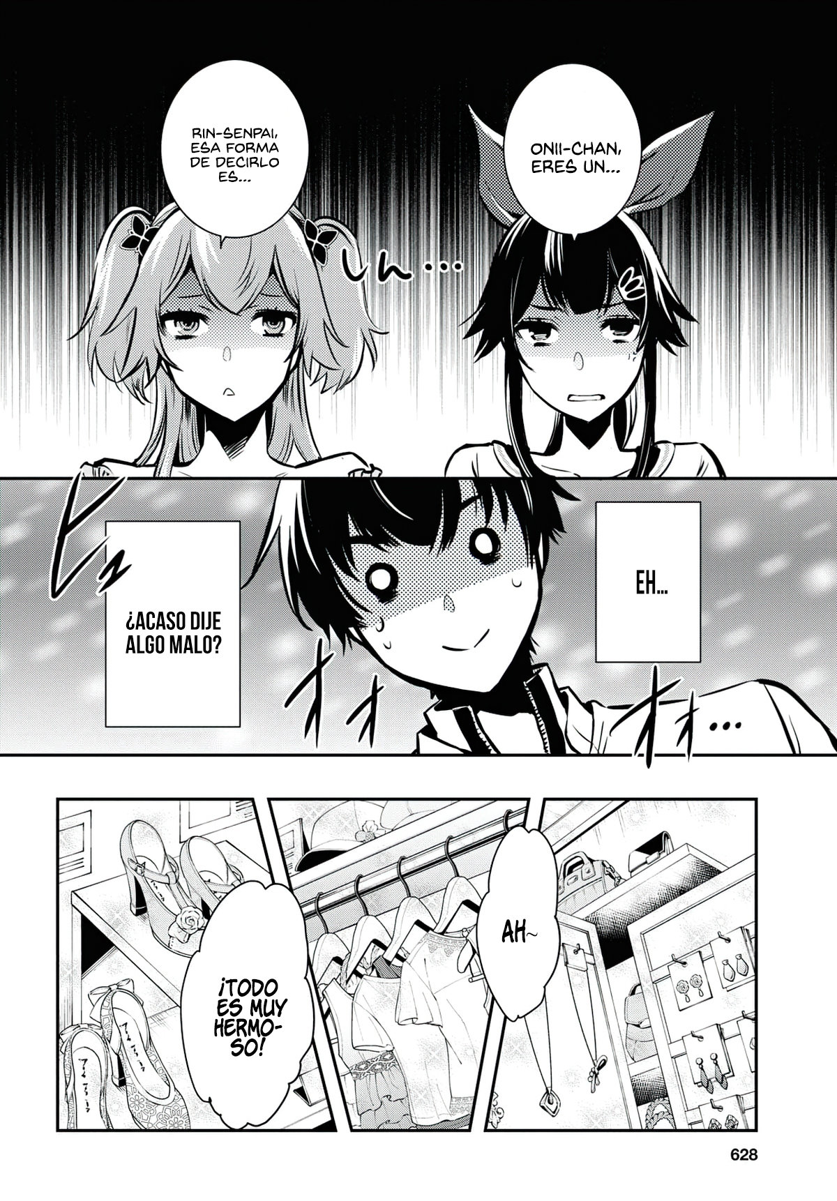 Sekai Saisoku no Level Up Capitulo 4 página 17