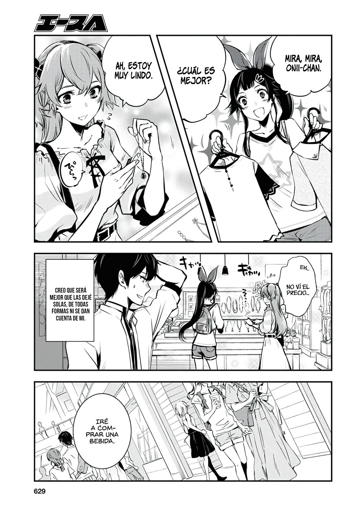 Sekai Saisoku no Level Up Capitulo 4 página 18