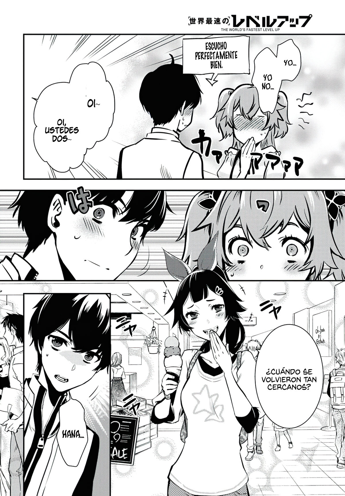 Sekai Saisoku no Level Up Capitulo 4 página 23