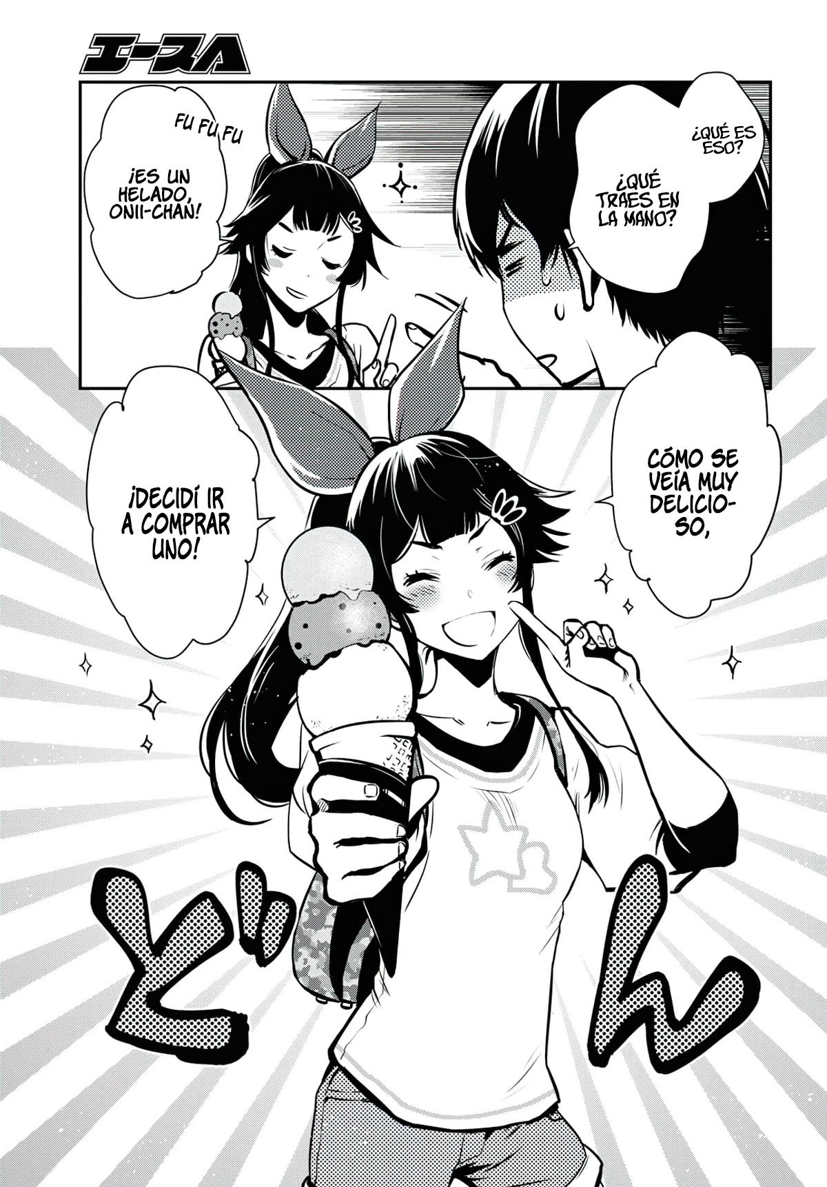 Sekai Saisoku no Level Up Capitulo 4 página 24