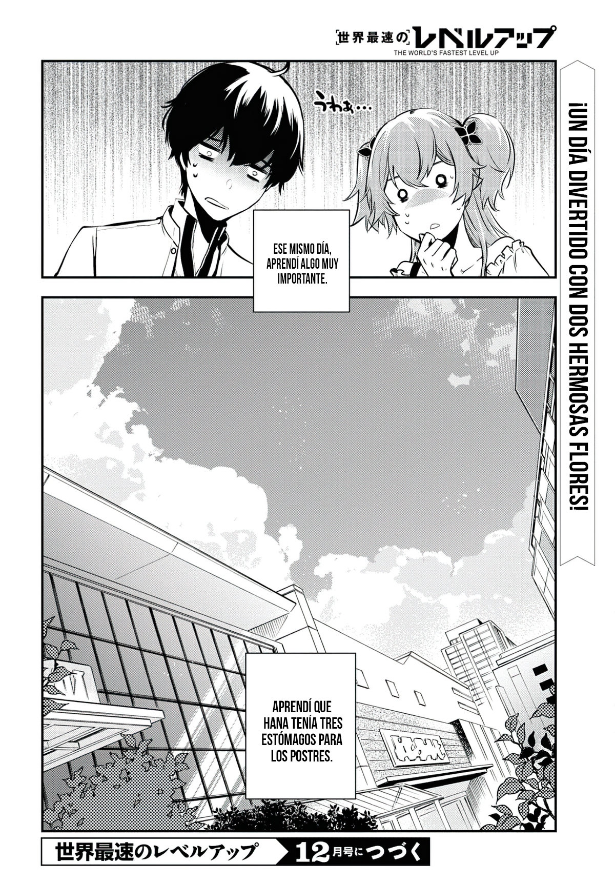 Sekai Saisoku no Level Up Capitulo 4 página 25
