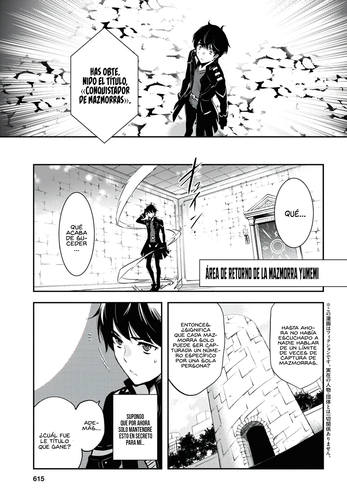 Sekai Saisoku no Level Up Capitulo 4 página 4