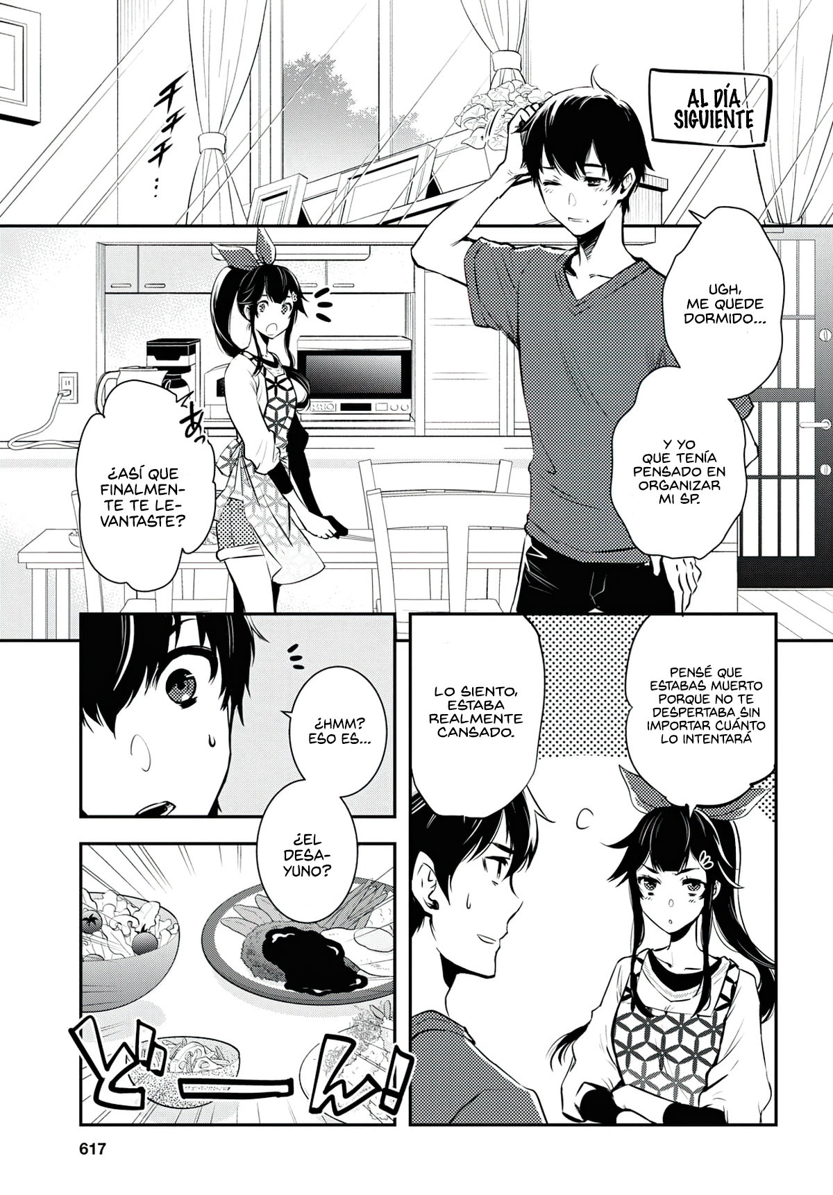 Sekai Saisoku no Level Up Capitulo 4 página 6