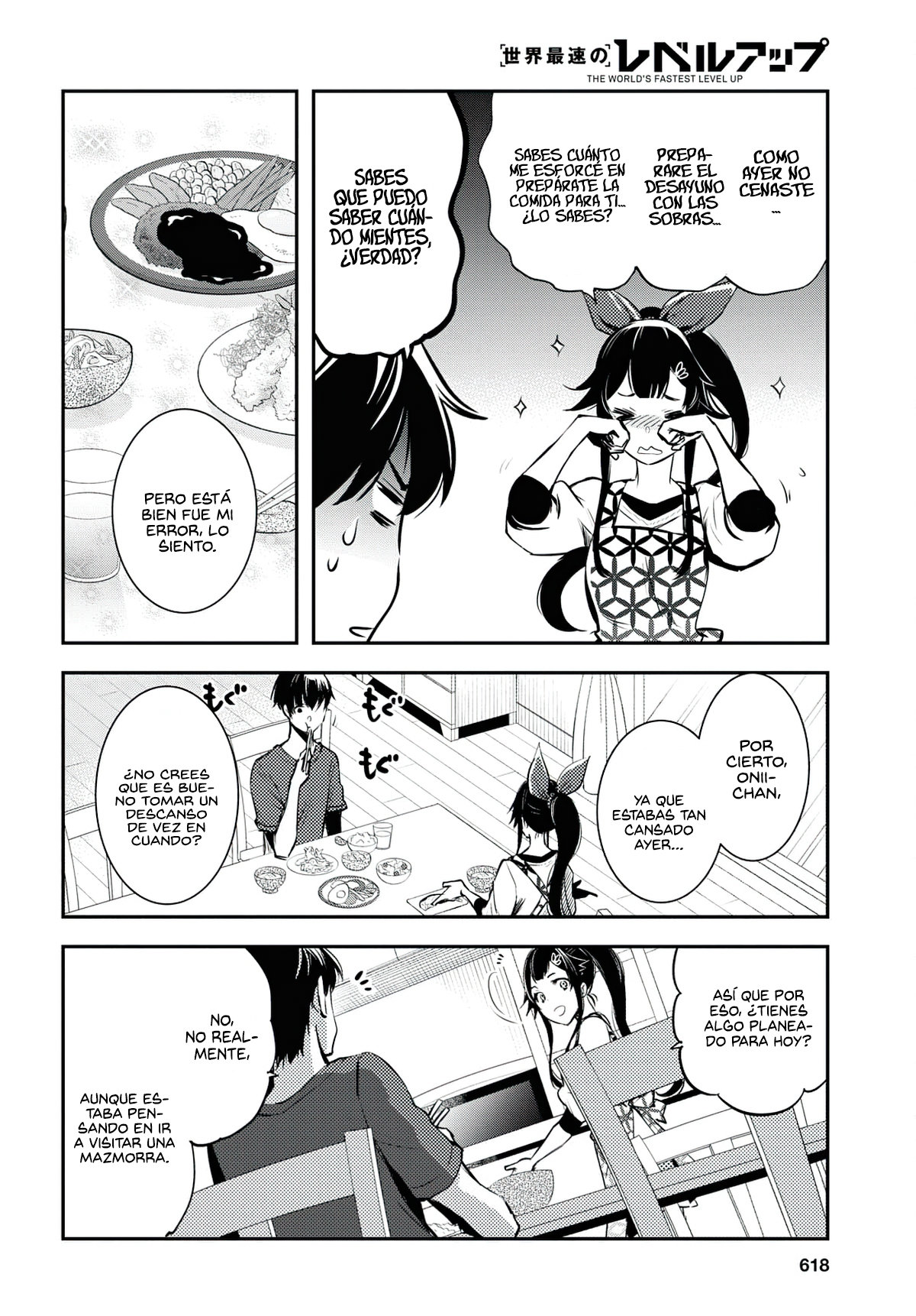 Sekai Saisoku no Level Up Capitulo 4 página 7