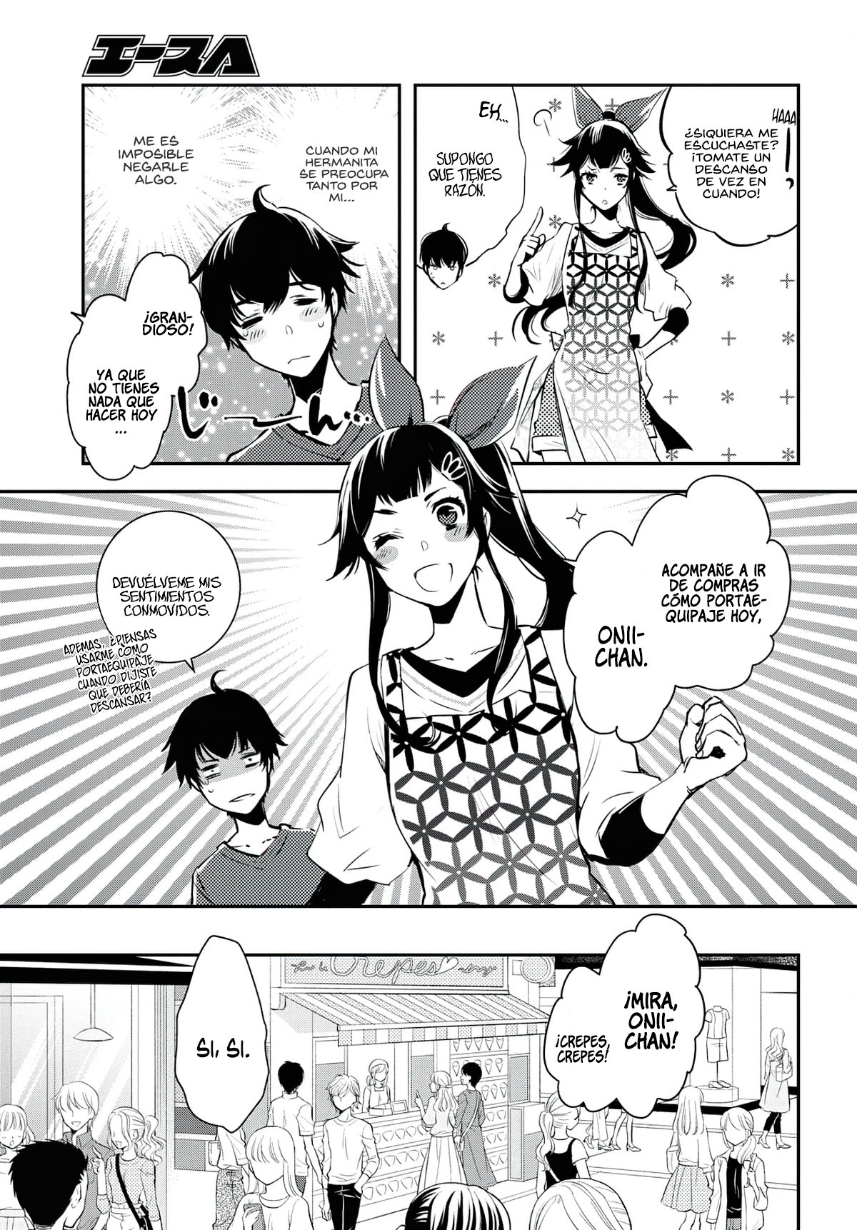 Sekai Saisoku no Level Up Capitulo 4 página 8
