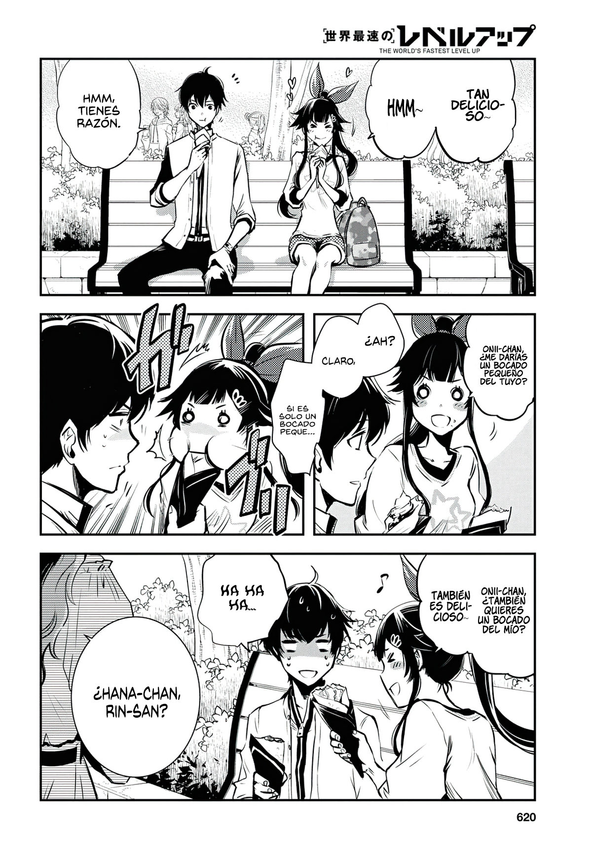 Sekai Saisoku no Level Up Capitulo 4 página 9