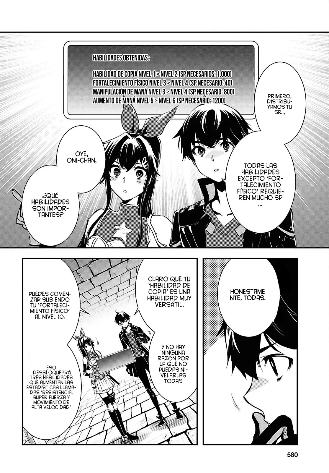 Sekai Saisoku no Level Up Capitulo 40 página 10