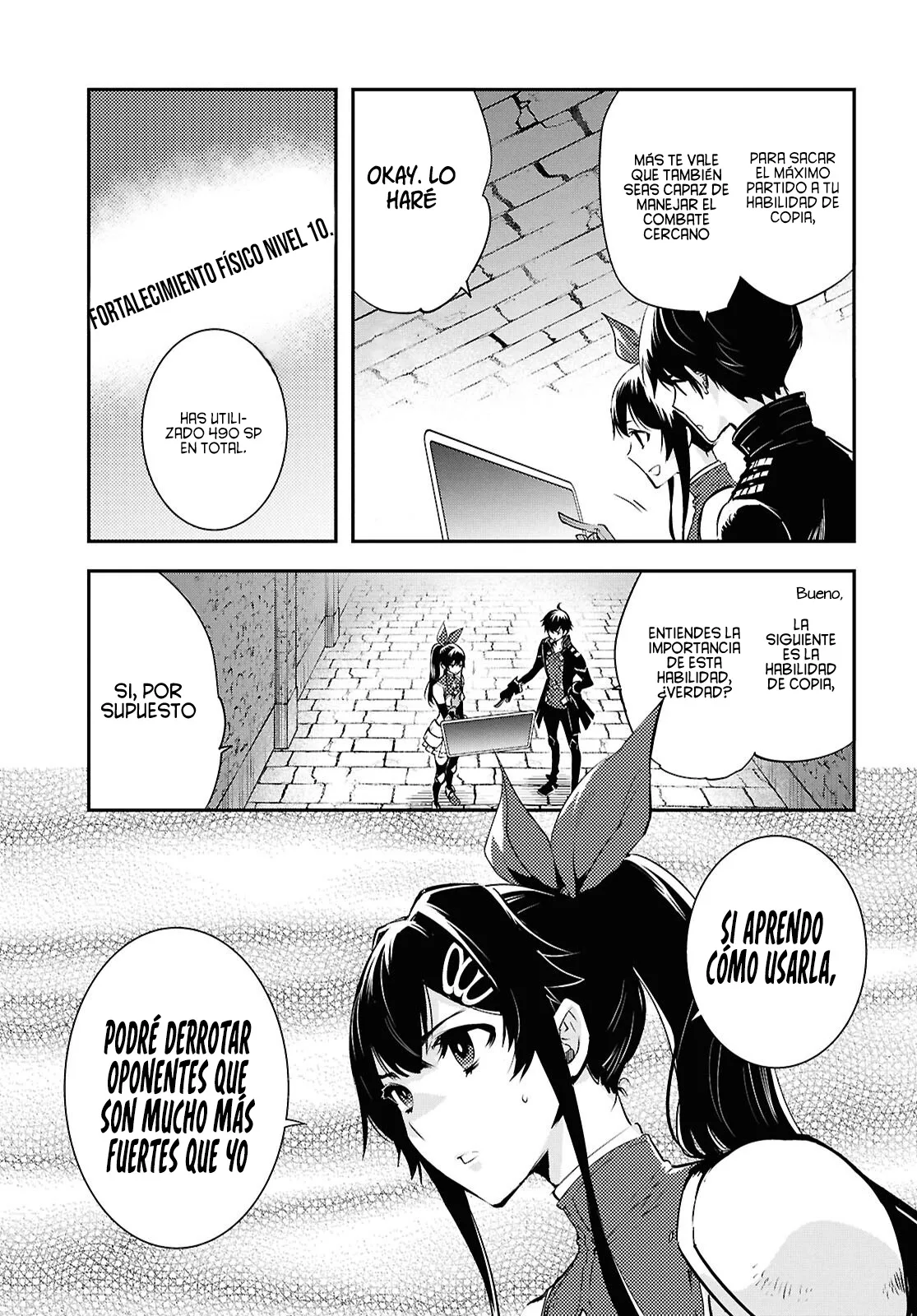 Sekai Saisoku no Level Up Capitulo 40 página 11
