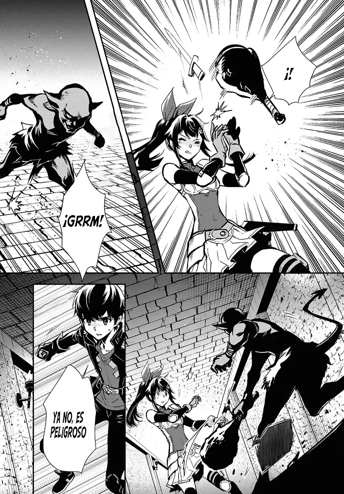 Sekai Saisoku no Level Up Capitulo 40 página 17