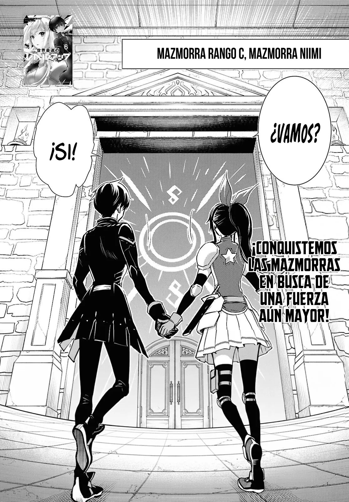 Sekai Saisoku no Level Up Capitulo 40 página 6