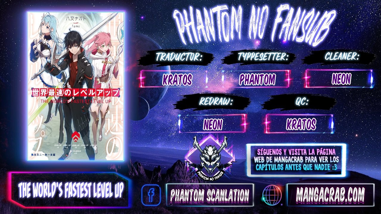 Sekai Saisoku no Level Up Capitulo 5 página 1