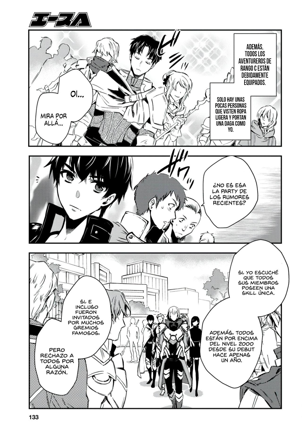 Sekai Saisoku no Level Up Capitulo 5 página 12