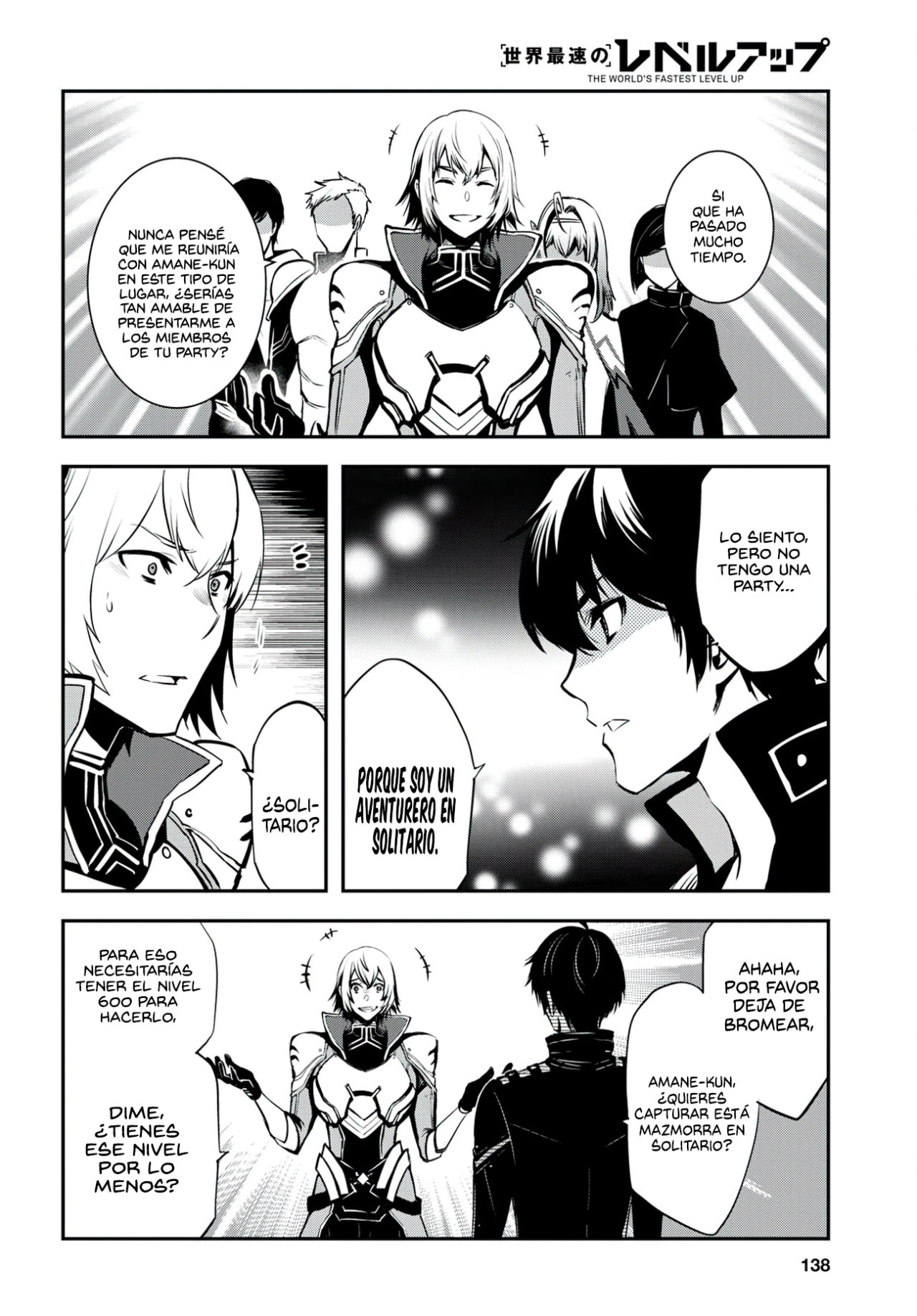 Sekai Saisoku no Level Up Capitulo 5 página 17