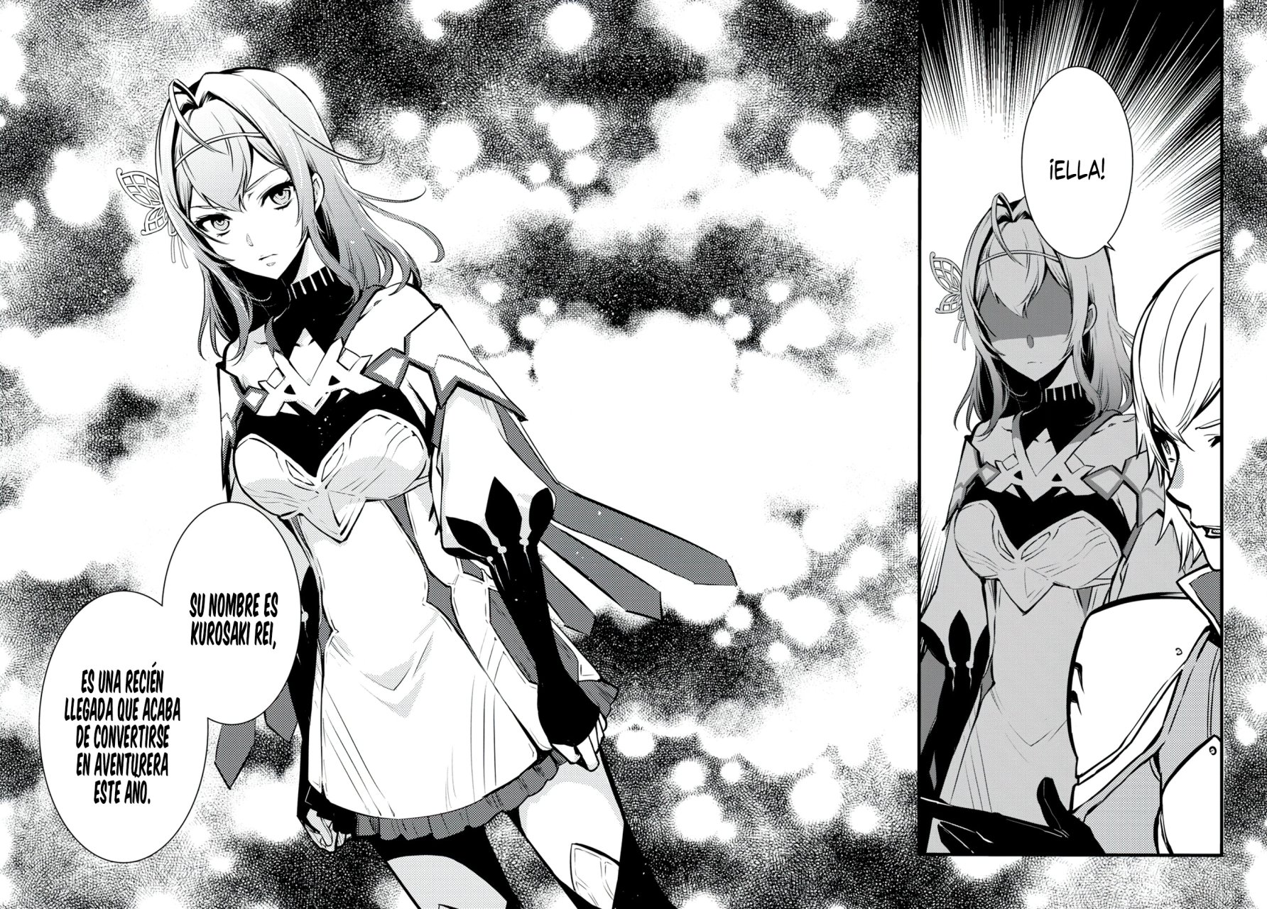 Sekai Saisoku no Level Up Capitulo 5 página 19