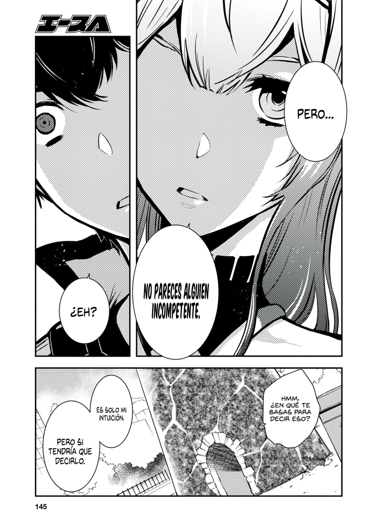 Sekai Saisoku no Level Up Capitulo 5 página 24