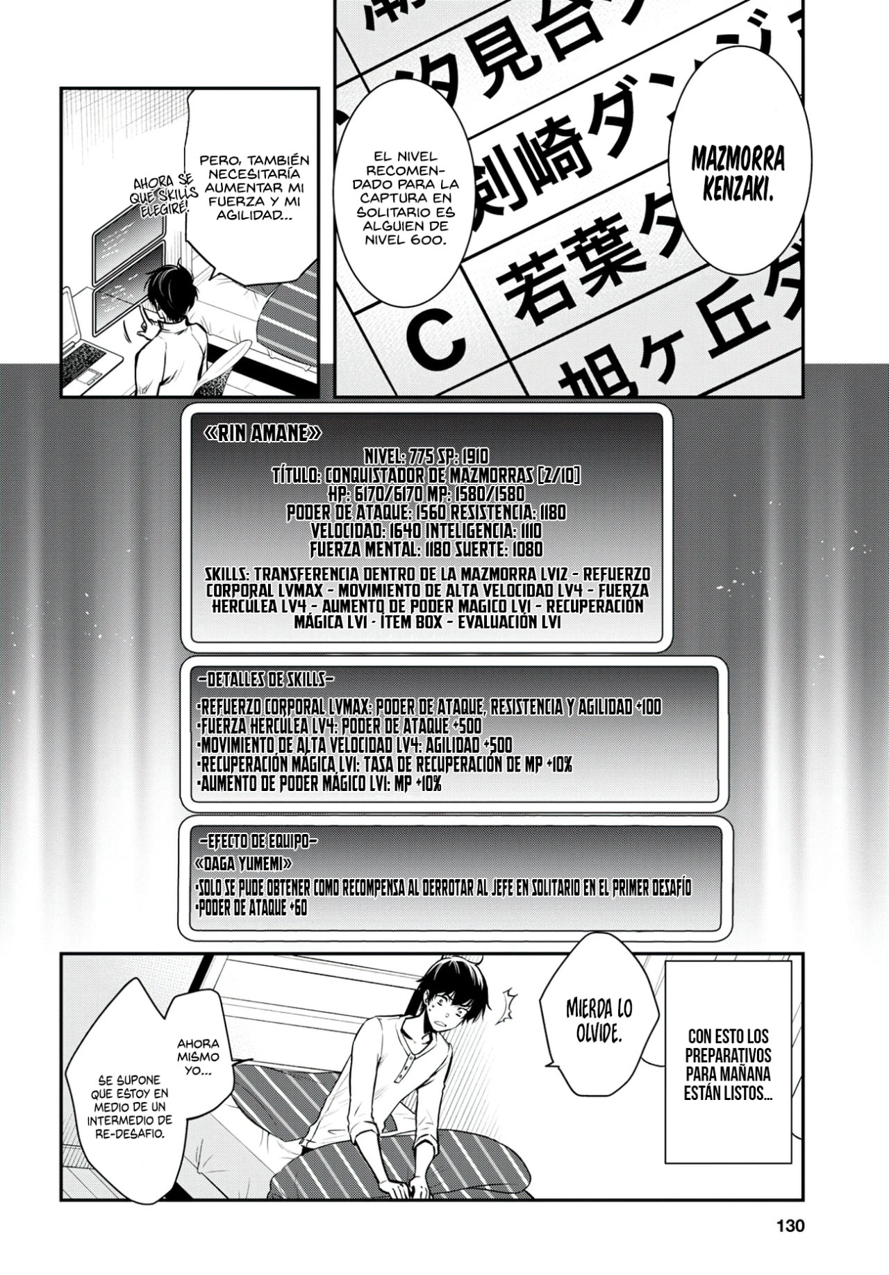 Sekai Saisoku no Level Up Capitulo 5 página 9