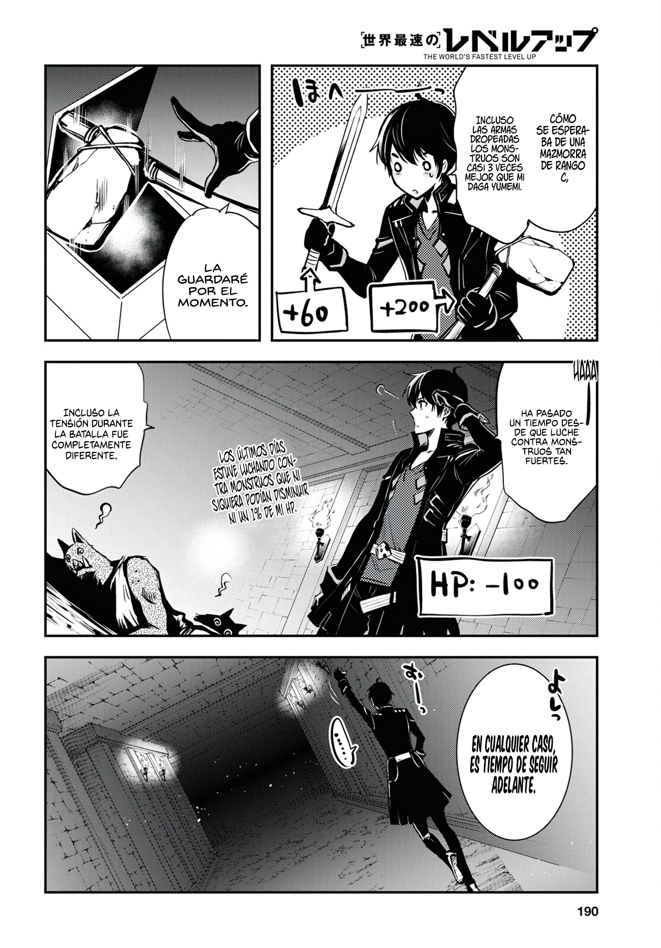 Sekai Saisoku no Level Up Capitulo 6 página 10