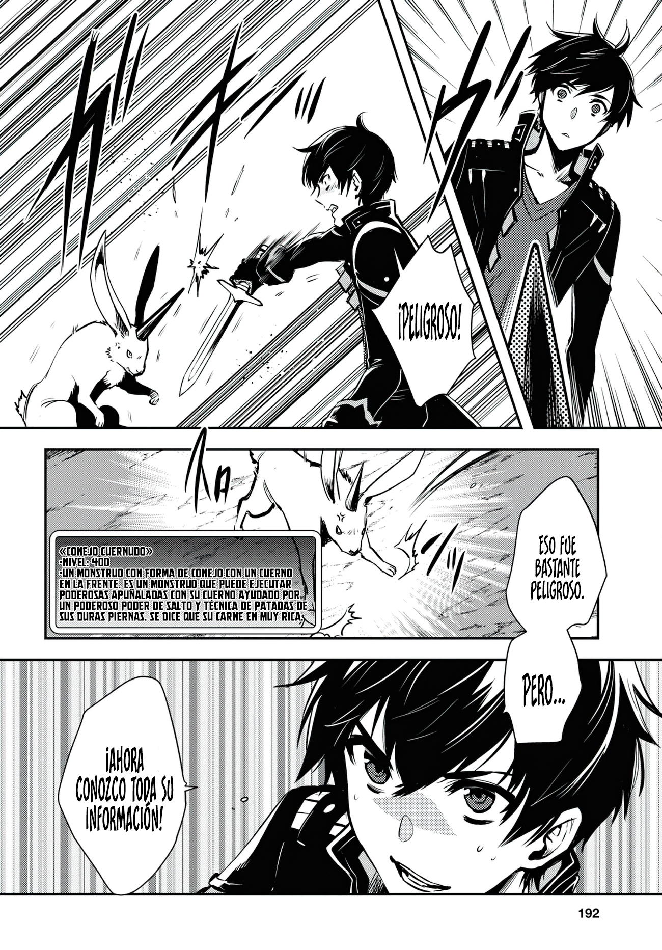 Sekai Saisoku no Level Up Capitulo 6 página 12