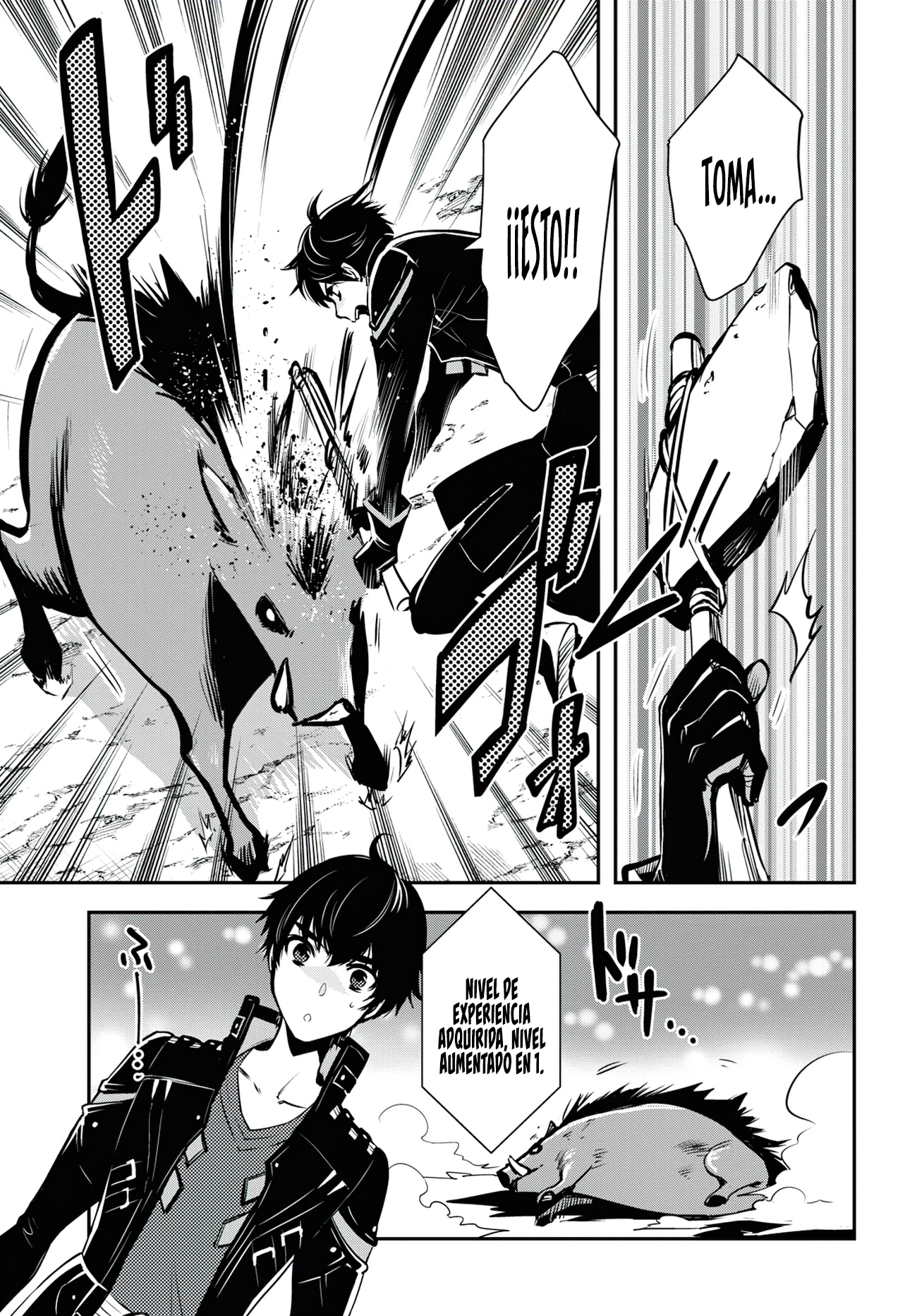 Sekai Saisoku no Level Up Capitulo 6 página 15