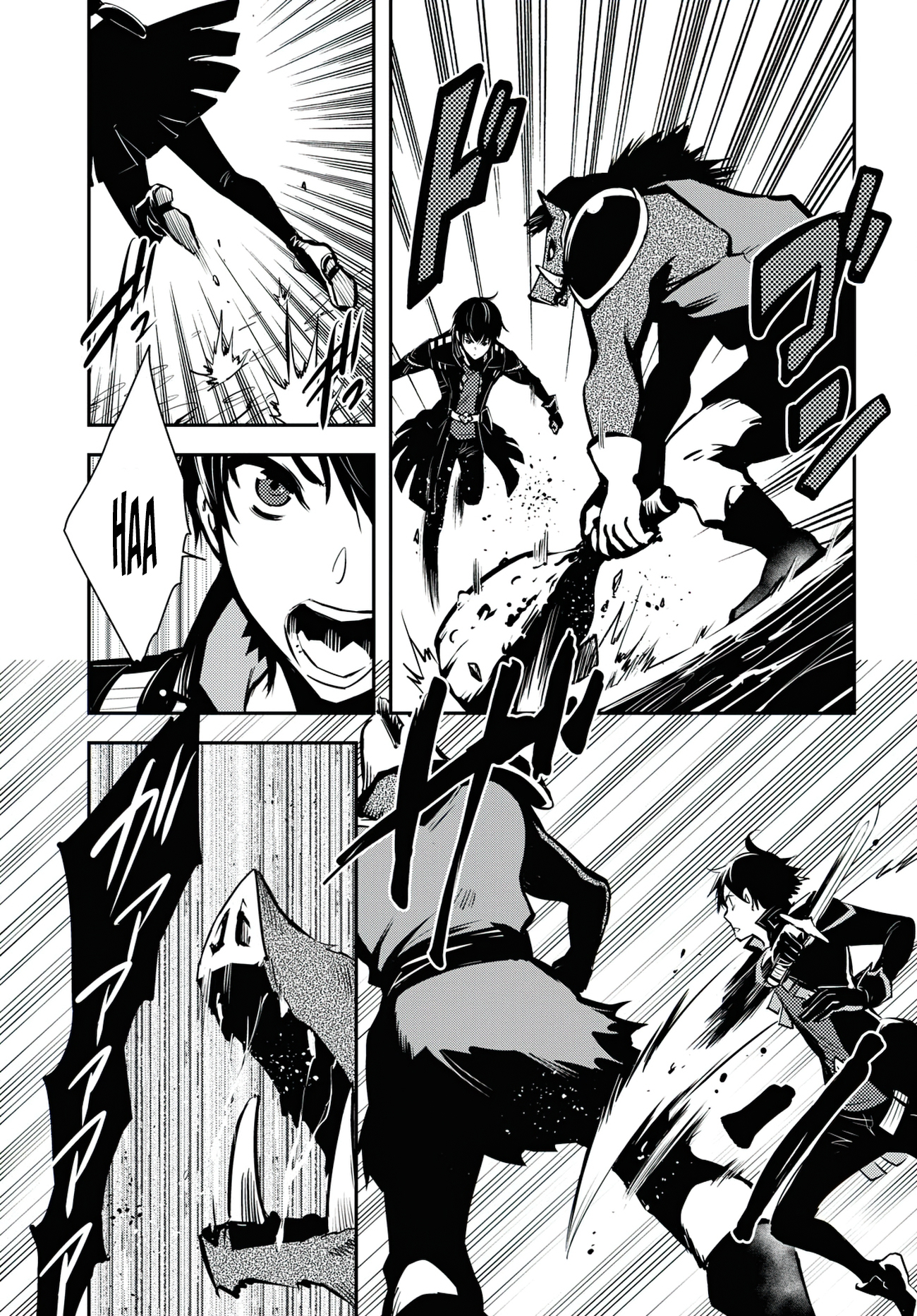 Sekai Saisoku no Level Up Capitulo 6 página 22