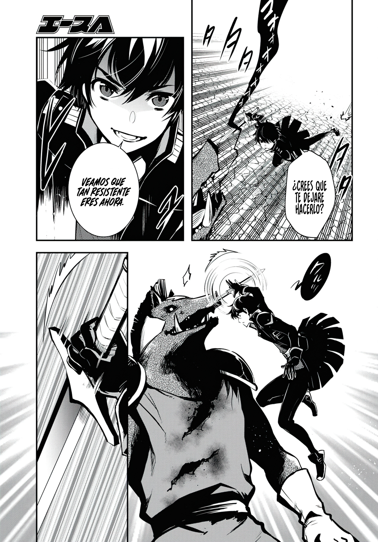 Sekai Saisoku no Level Up Capitulo 6 página 24