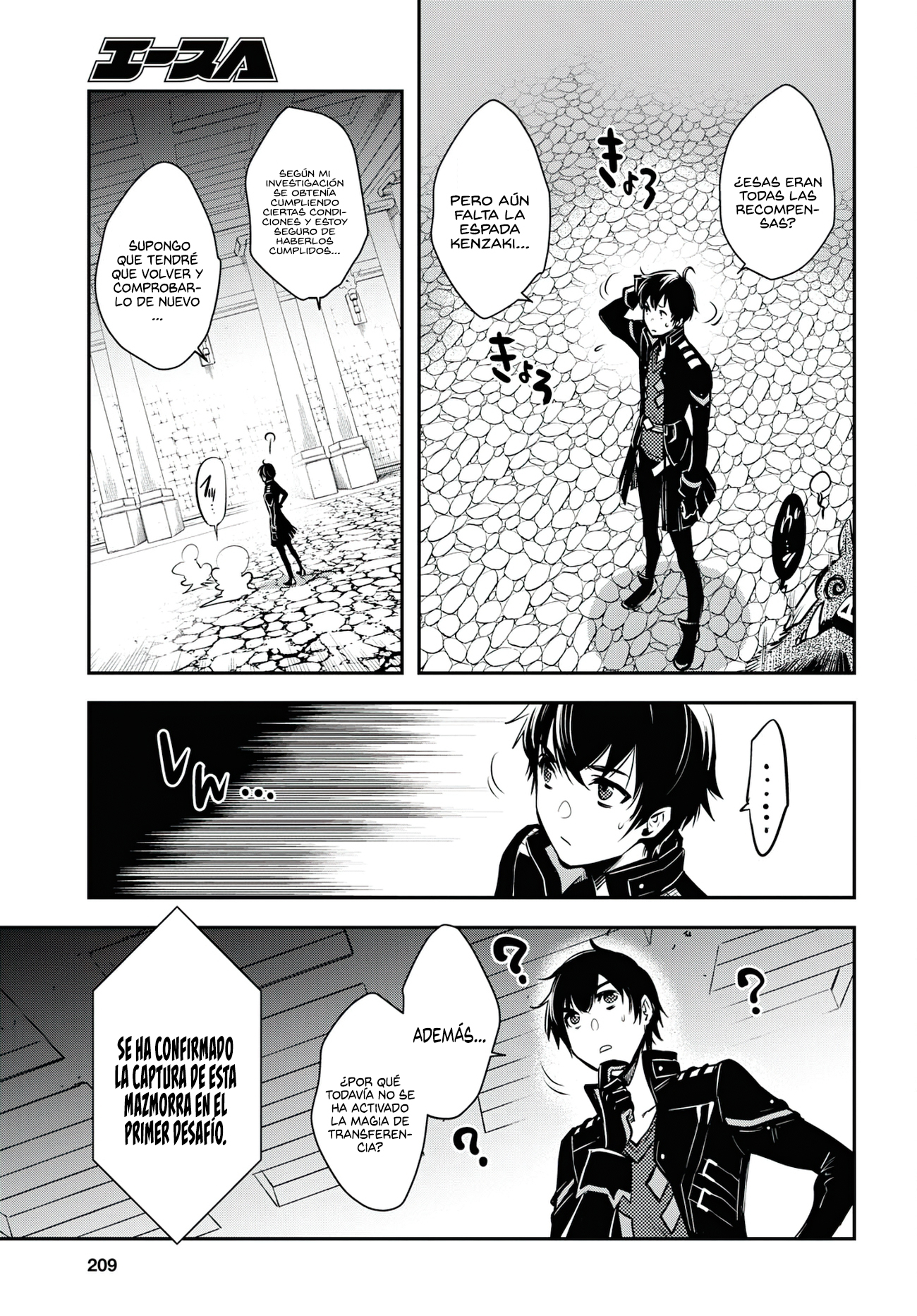 Sekai Saisoku no Level Up Capitulo 6 página 28