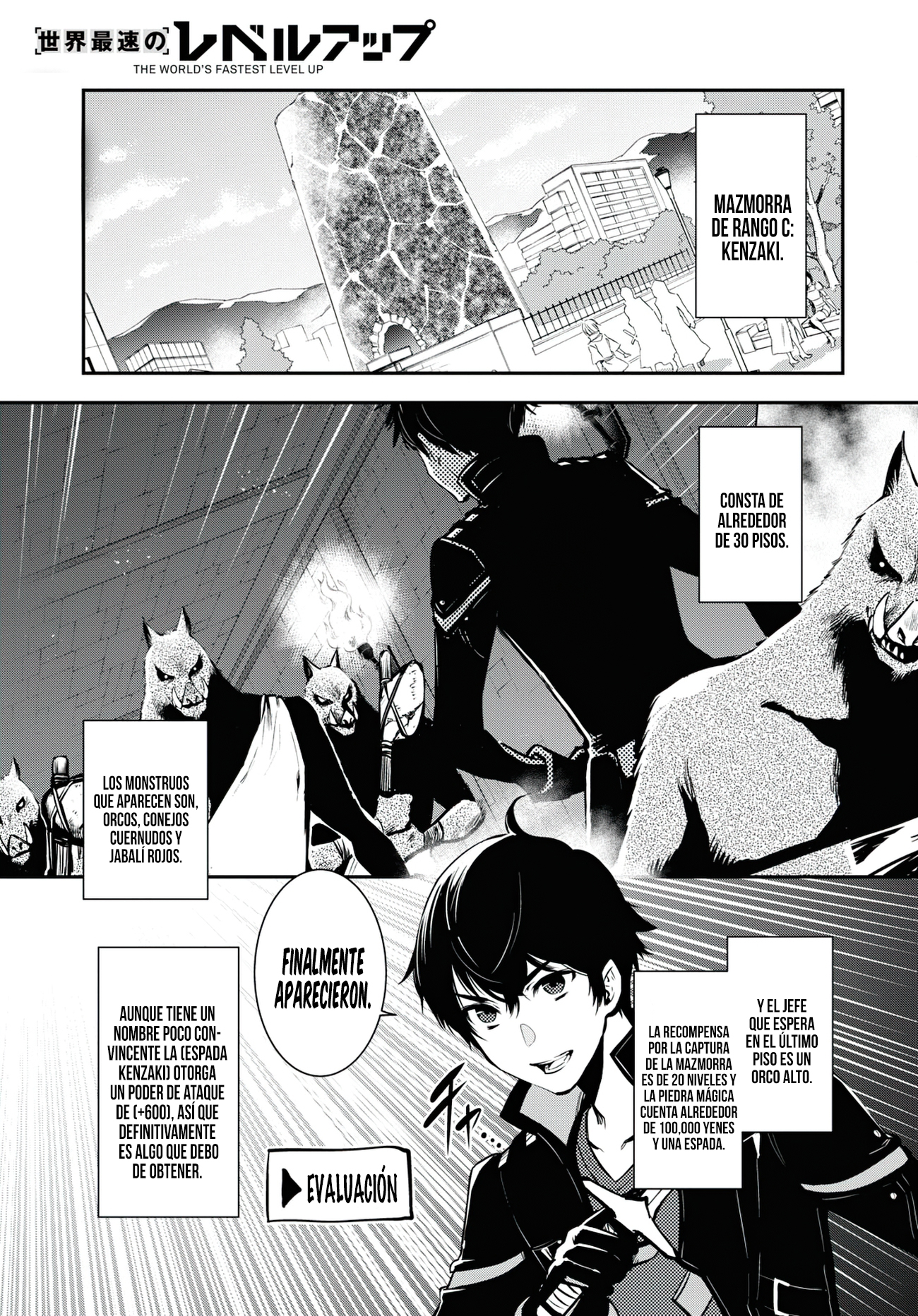Sekai Saisoku no Level Up Capitulo 6 página 3