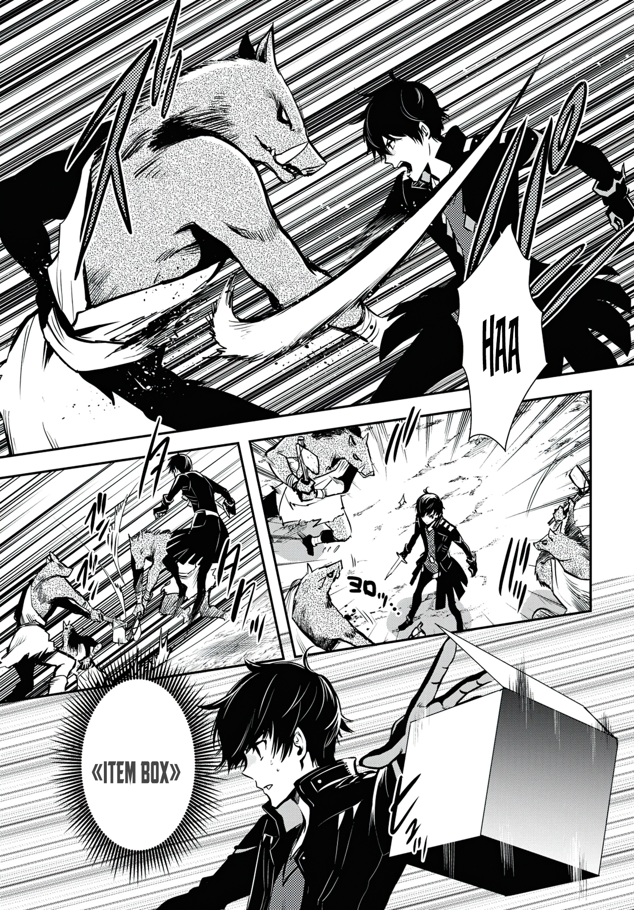 Sekai Saisoku no Level Up Capitulo 6 página 7