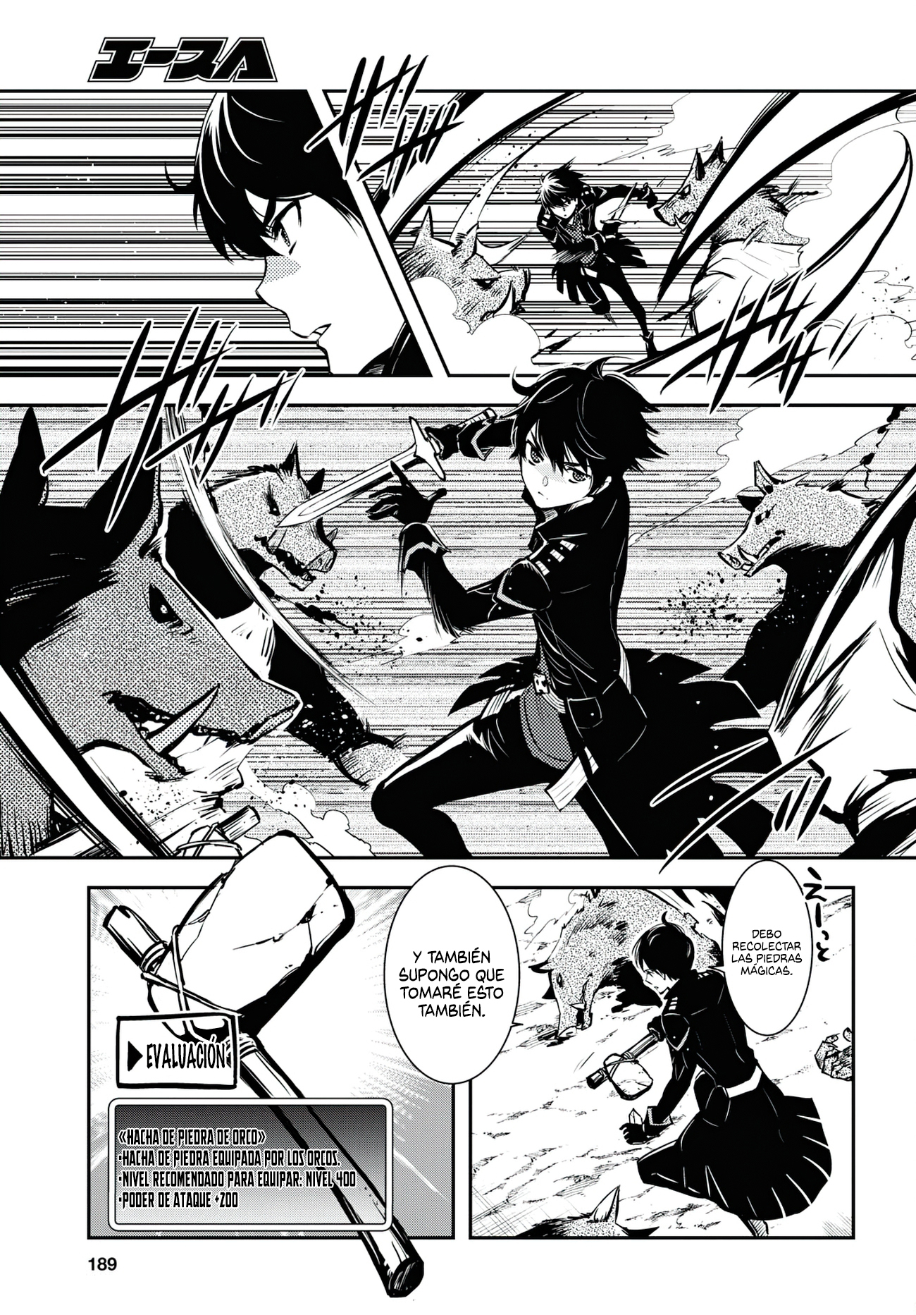 Sekai Saisoku no Level Up Capitulo 6 página 9