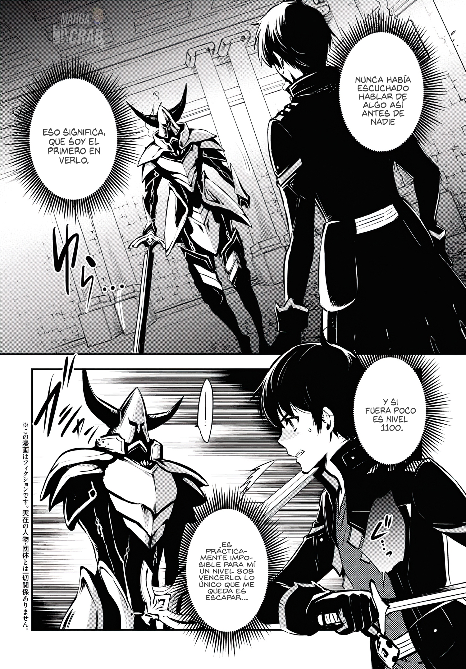 Sekai Saisoku no Level Up Capitulo 7 página 6