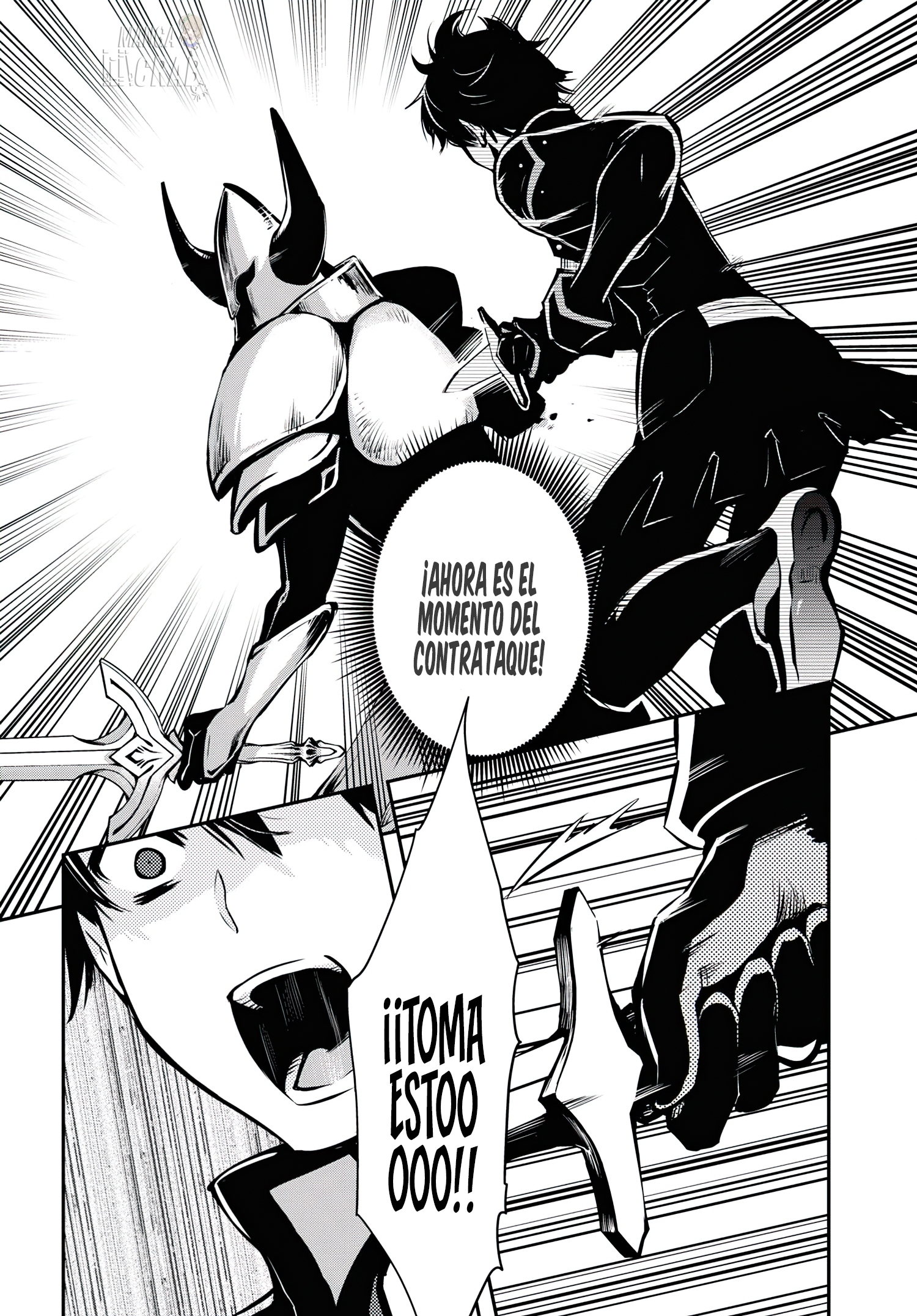 Sekai Saisoku no Level Up Capitulo 8 página 6