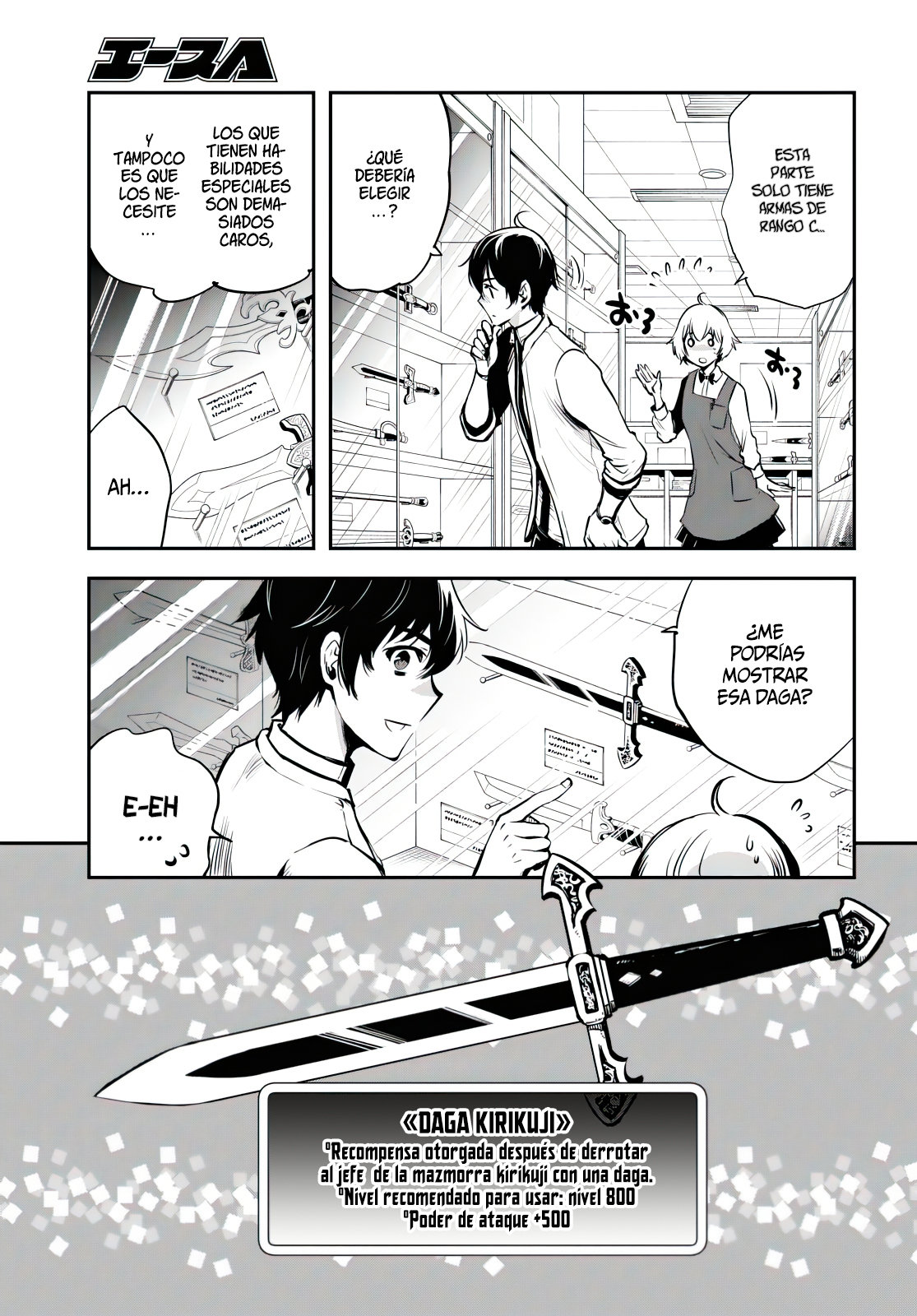 Sekai Saisoku no Level Up Capitulo 9 página 10