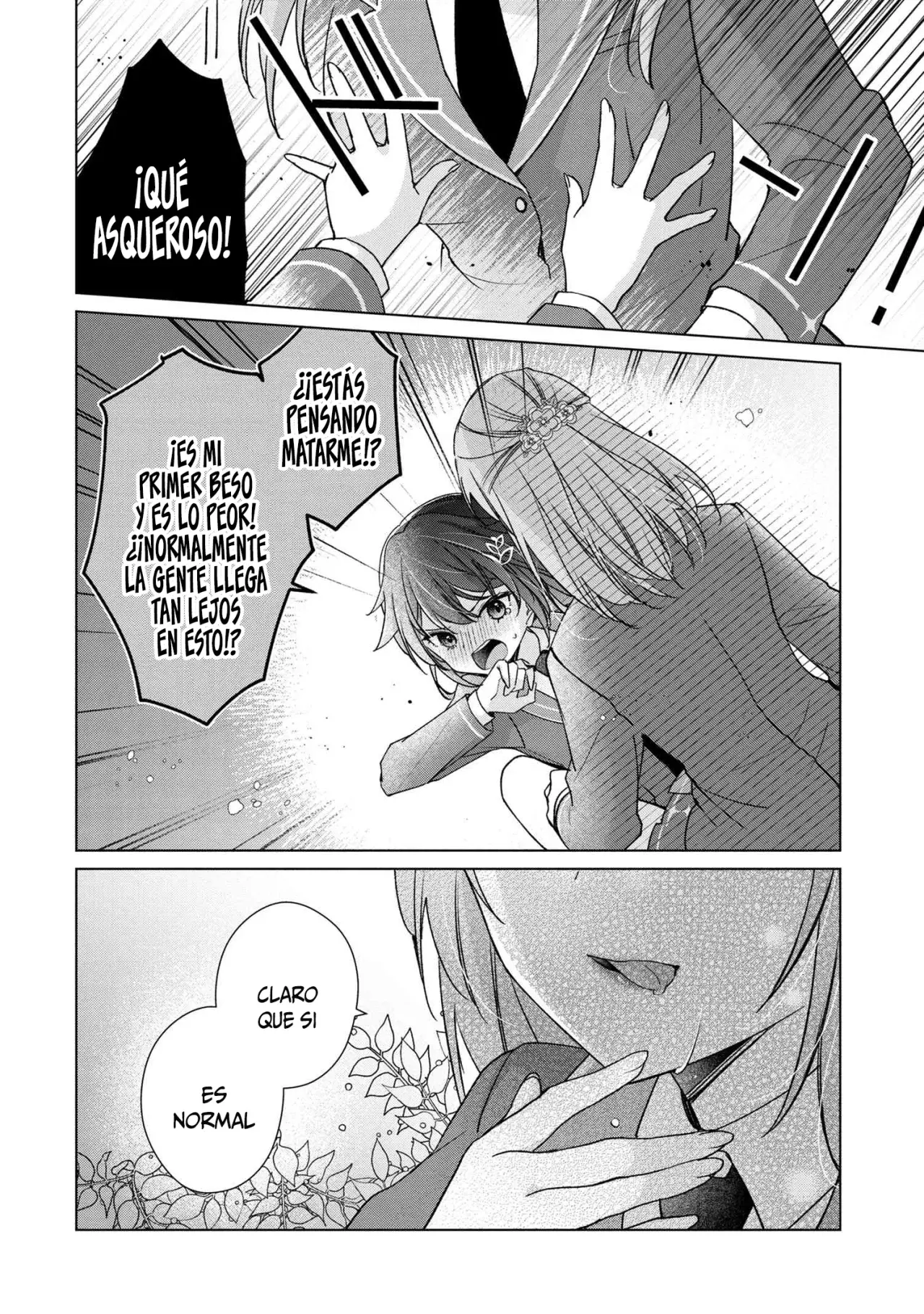 Shouwaru Tensai Osananajimi to no Shoubu ni Makete Hajitaiken wo Zenbu Ubawareru Hanashi Capitulo 1 página 15