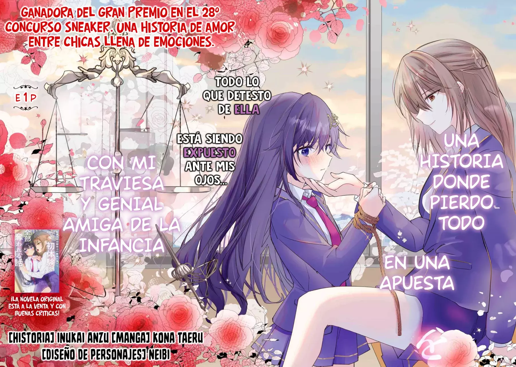 Shouwaru Tensai Osananajimi to no Shoubu ni Makete Hajitaiken wo Zenbu Ubawareru Hanashi Capitulo 1 página 3
