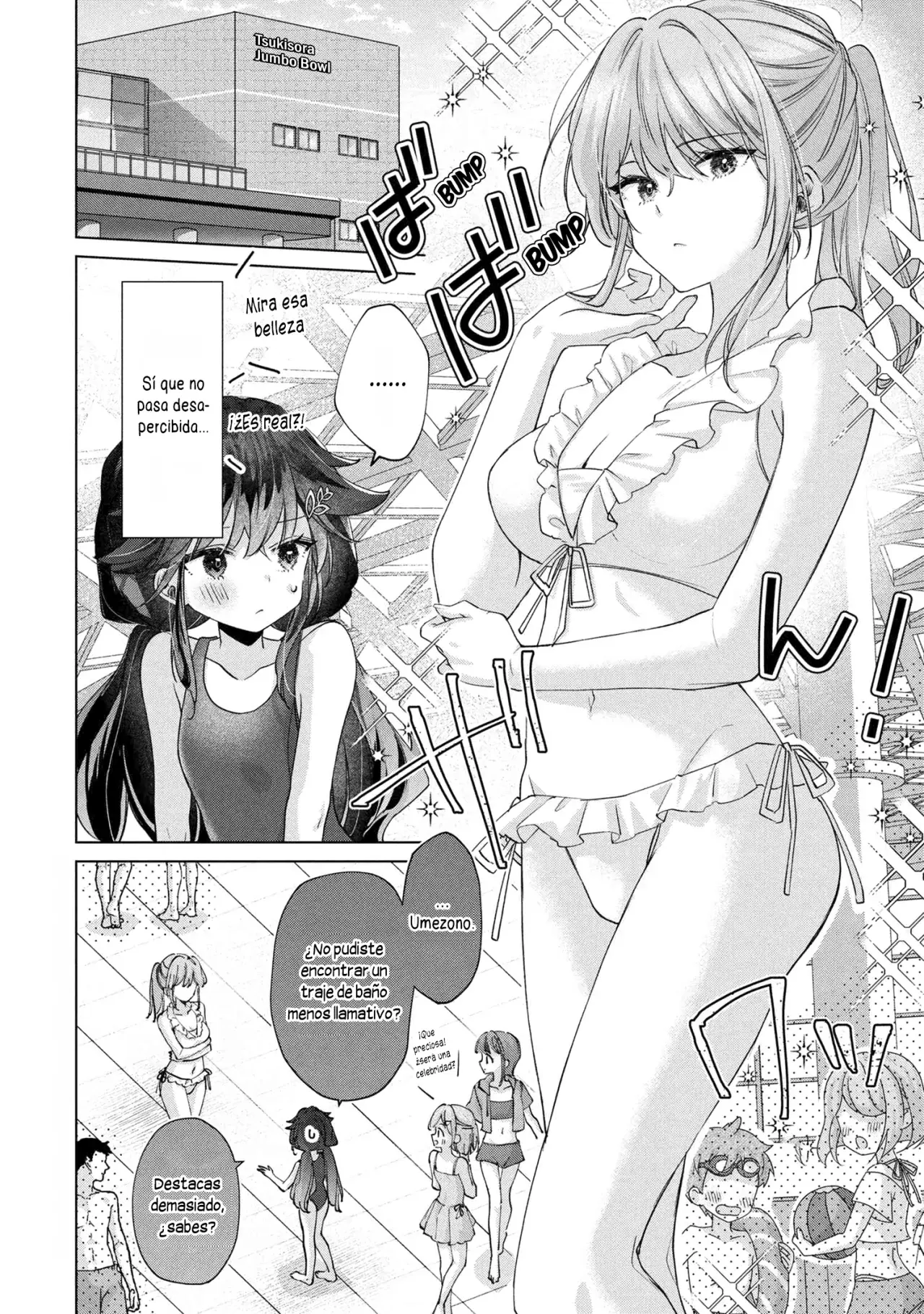 Shouwaru Tensai Osananajimi to no Shoubu ni Makete Hajitaiken wo Zenbu Ubawareru Hanashi Capitulo 12 página 15
