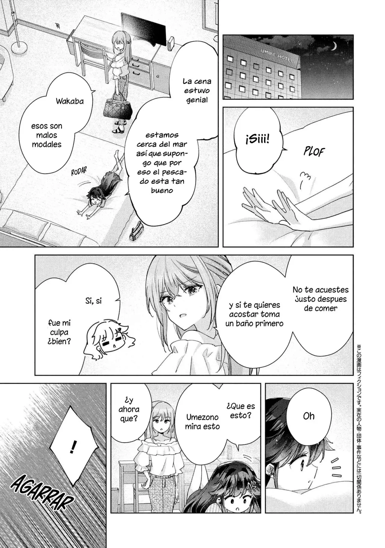 Shouwaru Tensai Osananajimi to no Shoubu ni Makete Hajitaiken wo Zenbu Ubawareru Hanashi Capitulo 14 página 4
