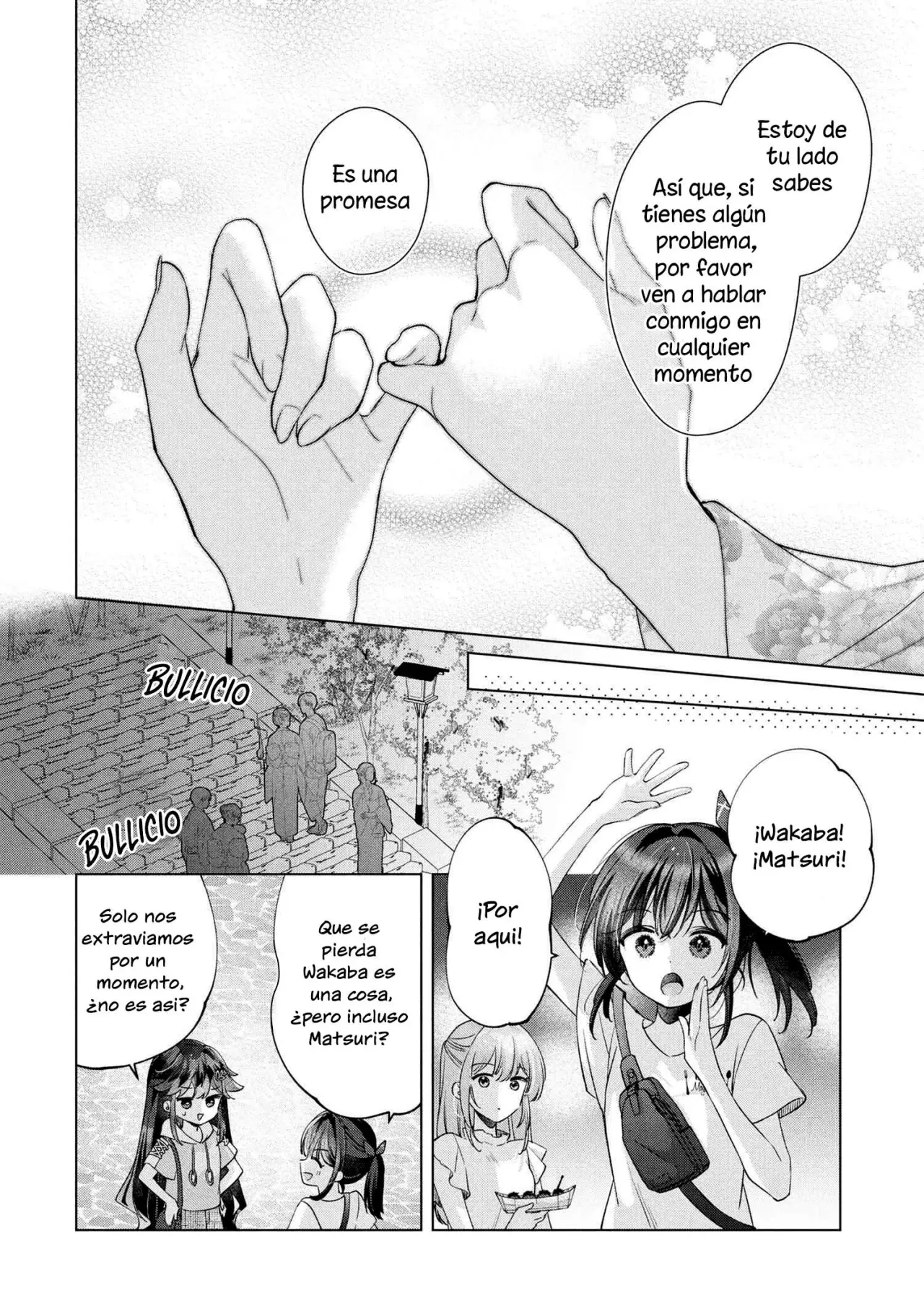 Shouwaru Tensai Osananajimi to no Shoubu ni Makete Hajitaiken wo Zenbu Ubawareru Hanashi Capitulo 15 página 13