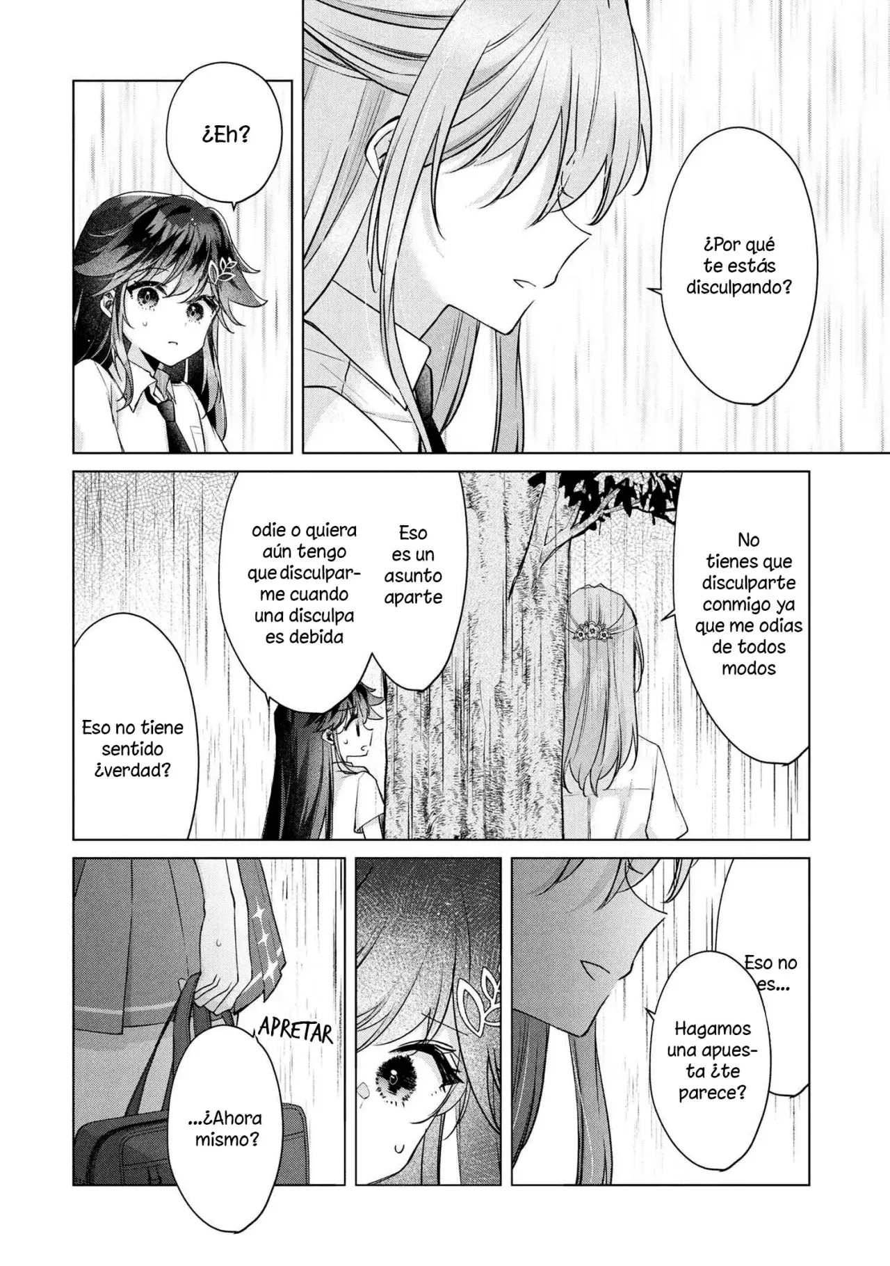 Shouwaru Tensai Osananajimi to no Shoubu ni Makete Hajitaiken wo Zenbu Ubawareru Hanashi Capitulo 16 página 13