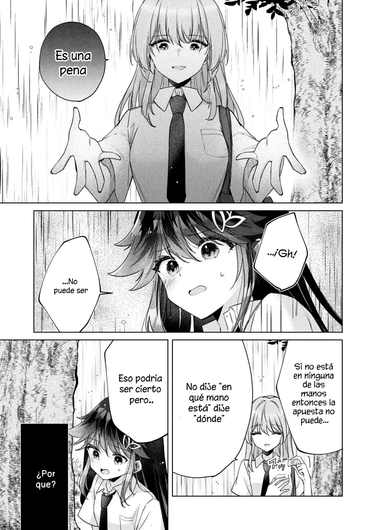 Shouwaru Tensai Osananajimi to no Shoubu ni Makete Hajitaiken wo Zenbu Ubawareru Hanashi Capitulo 16 página 16