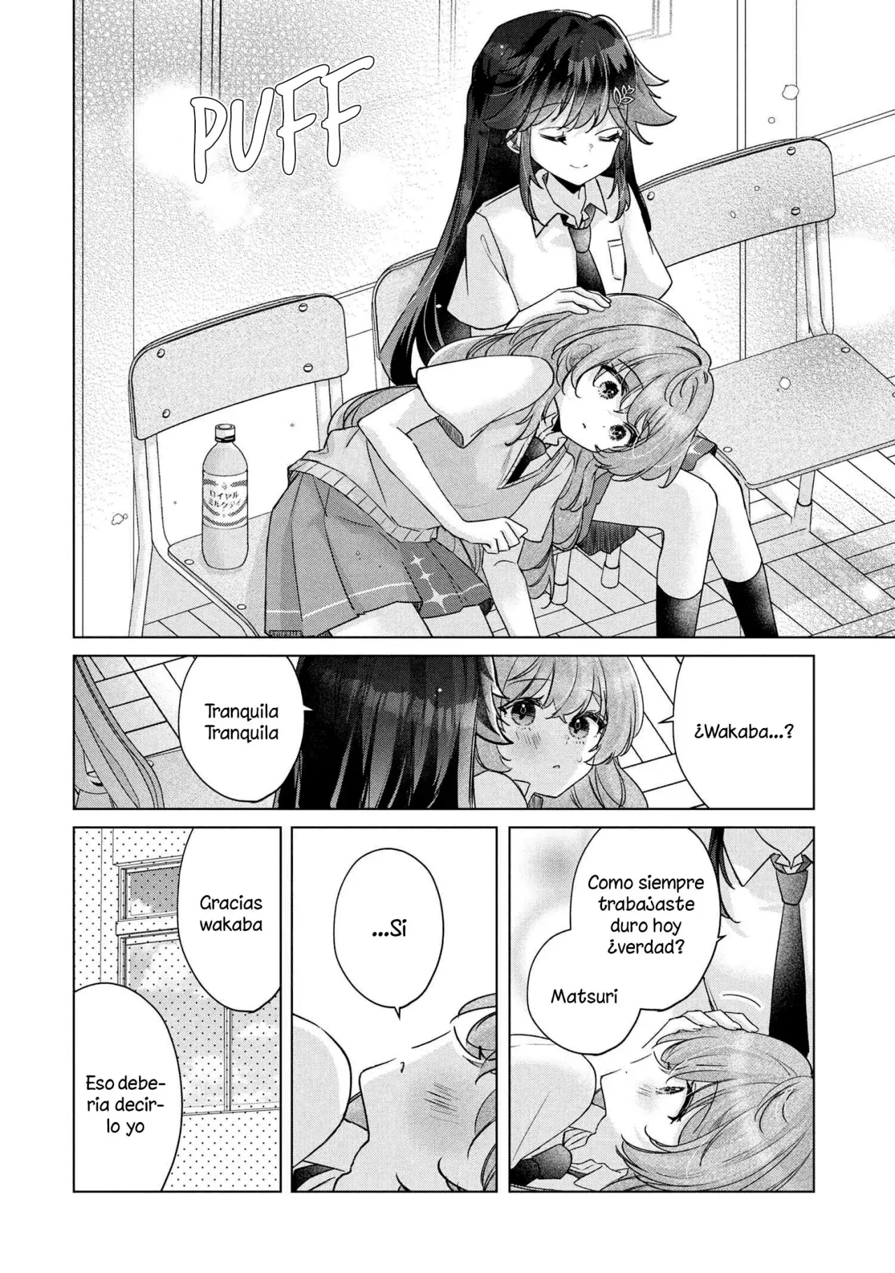 Shouwaru Tensai Osananajimi to no Shoubu ni Makete Hajitaiken wo Zenbu Ubawareru Hanashi Capitulo 17 página 5