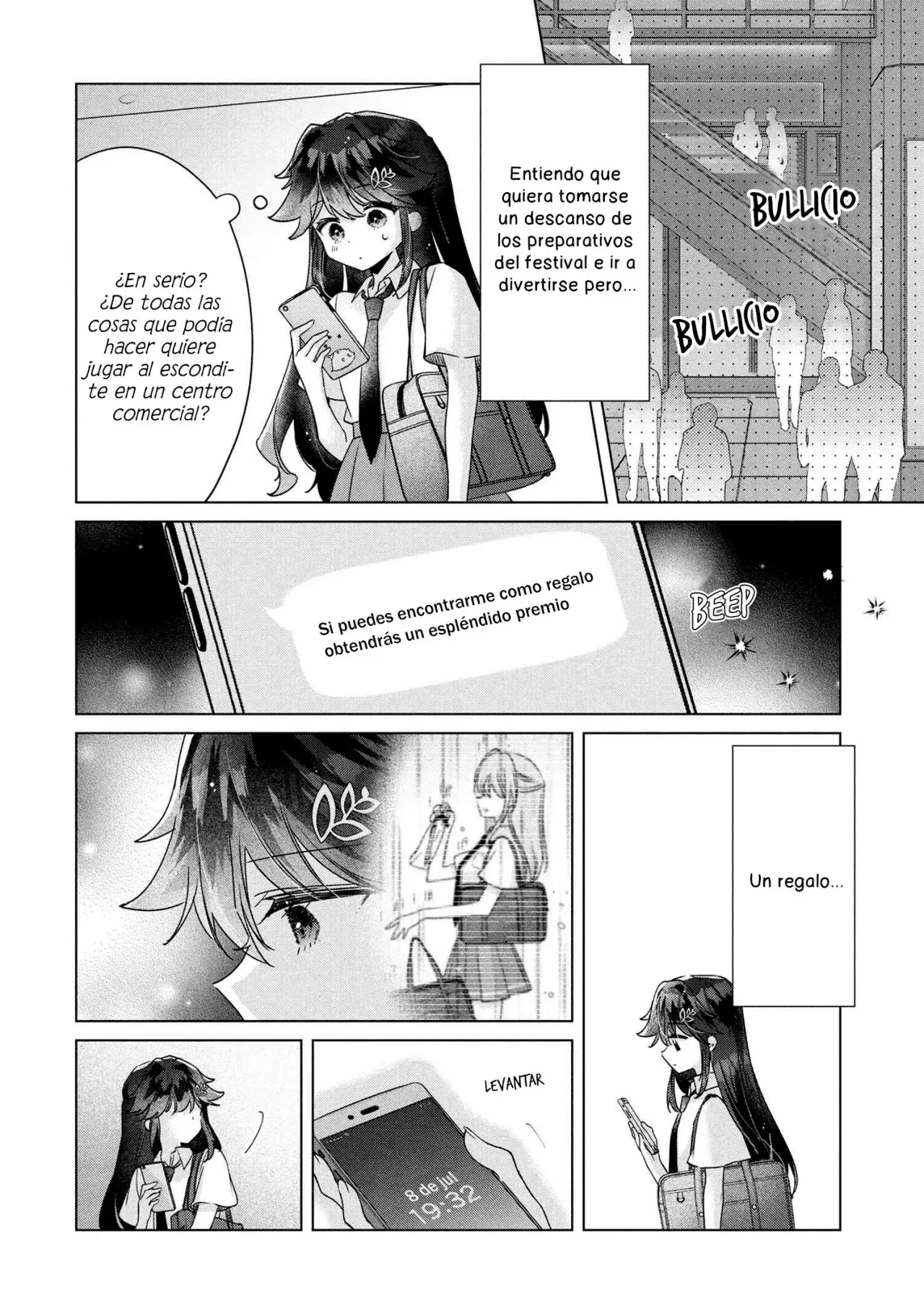 Shouwaru Tensai Osananajimi to no Shoubu ni Makete Hajitaiken wo Zenbu Ubawareru Hanashi Capitulo 17 página 7