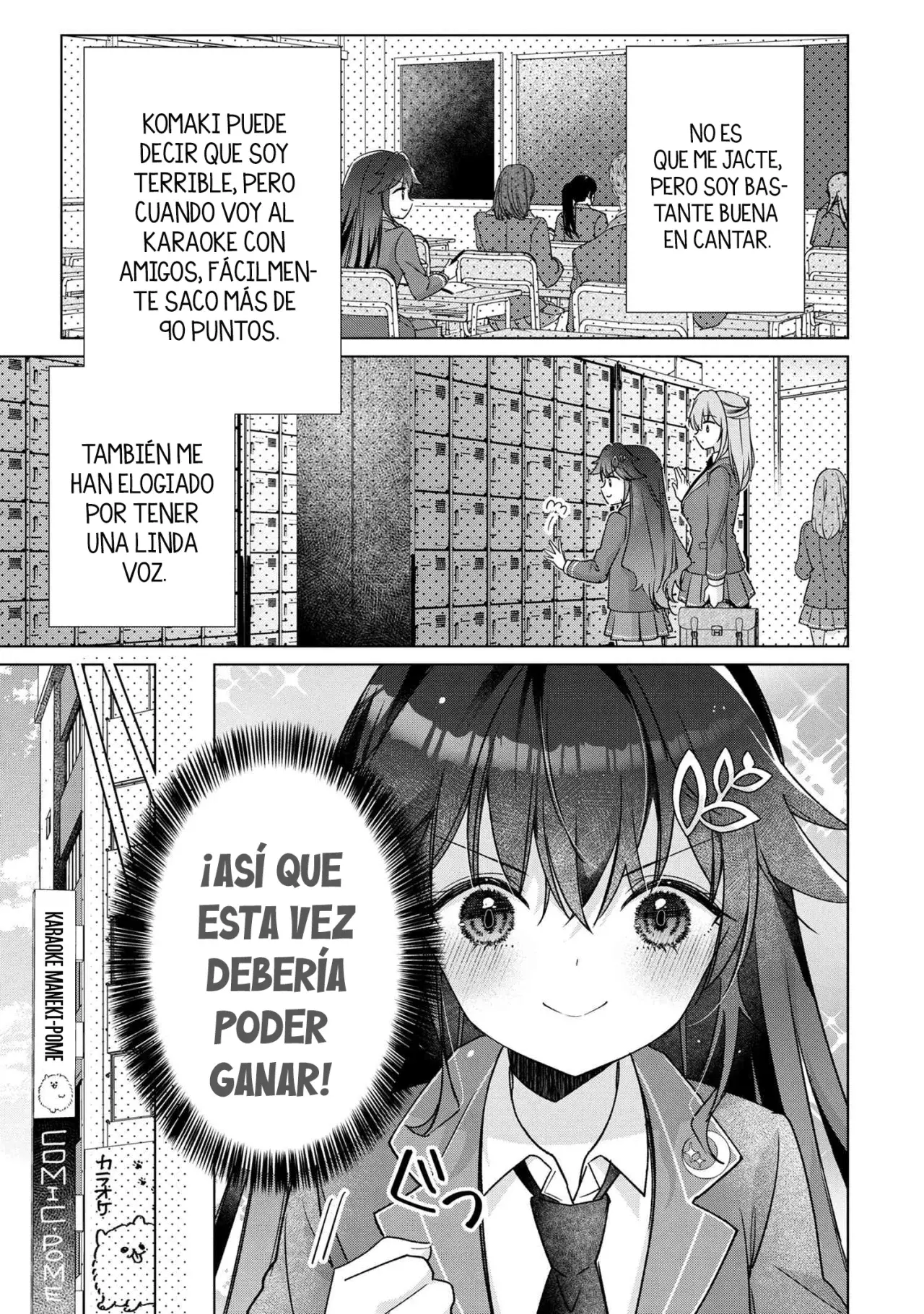 Shouwaru Tensai Osananajimi to no Shoubu ni Makete Hajitaiken wo Zenbu Ubawareru Hanashi Capitulo 2.1 página 12