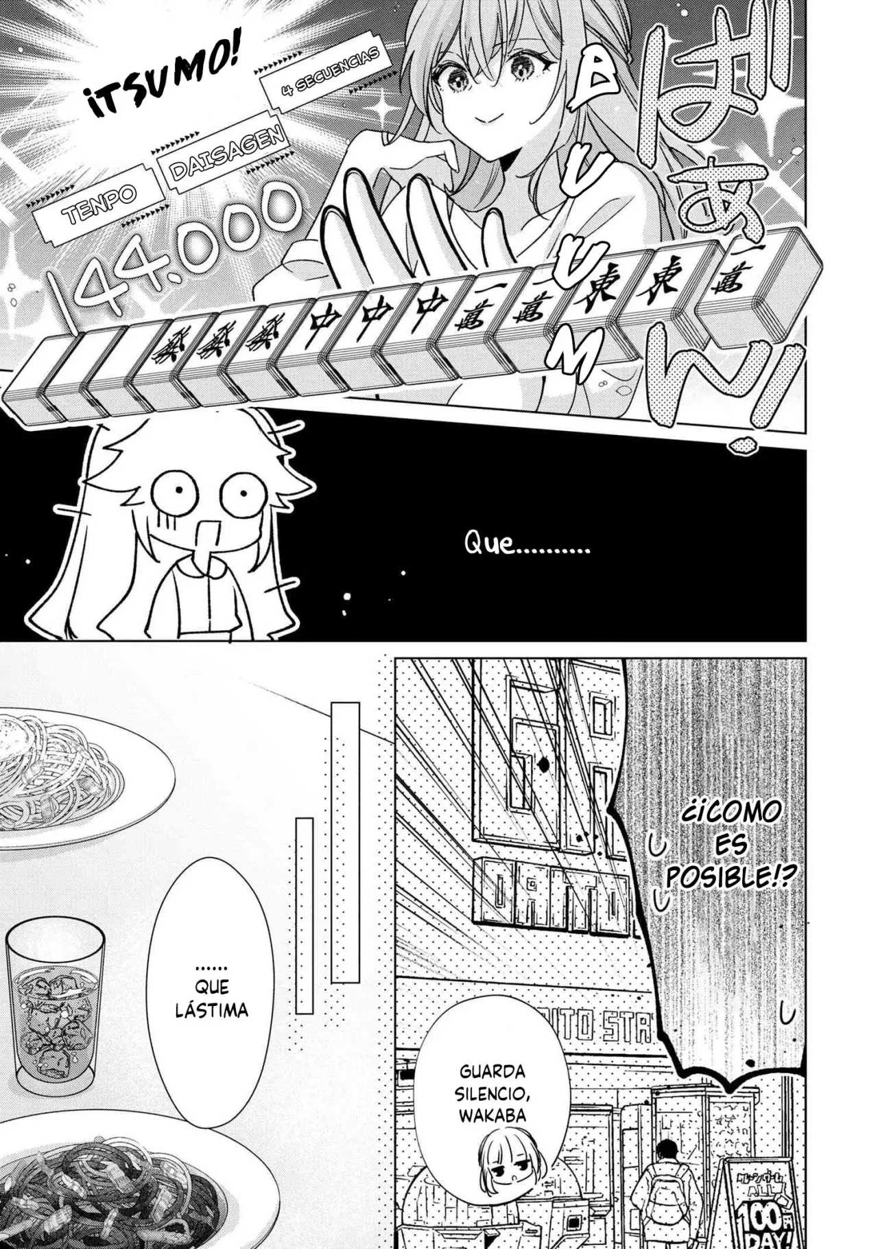Shouwaru Tensai Osananajimi to no Shoubu ni Makete Hajitaiken wo Zenbu Ubawareru Hanashi Capitulo 3.1 página 16