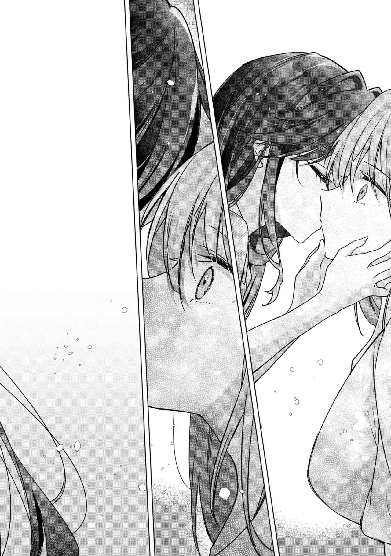 Shouwaru Tensai Osananajimi to no Shoubu ni Makete Hajitaiken wo Zenbu Ubawareru Hanashi Capitulo 3.2 página 12