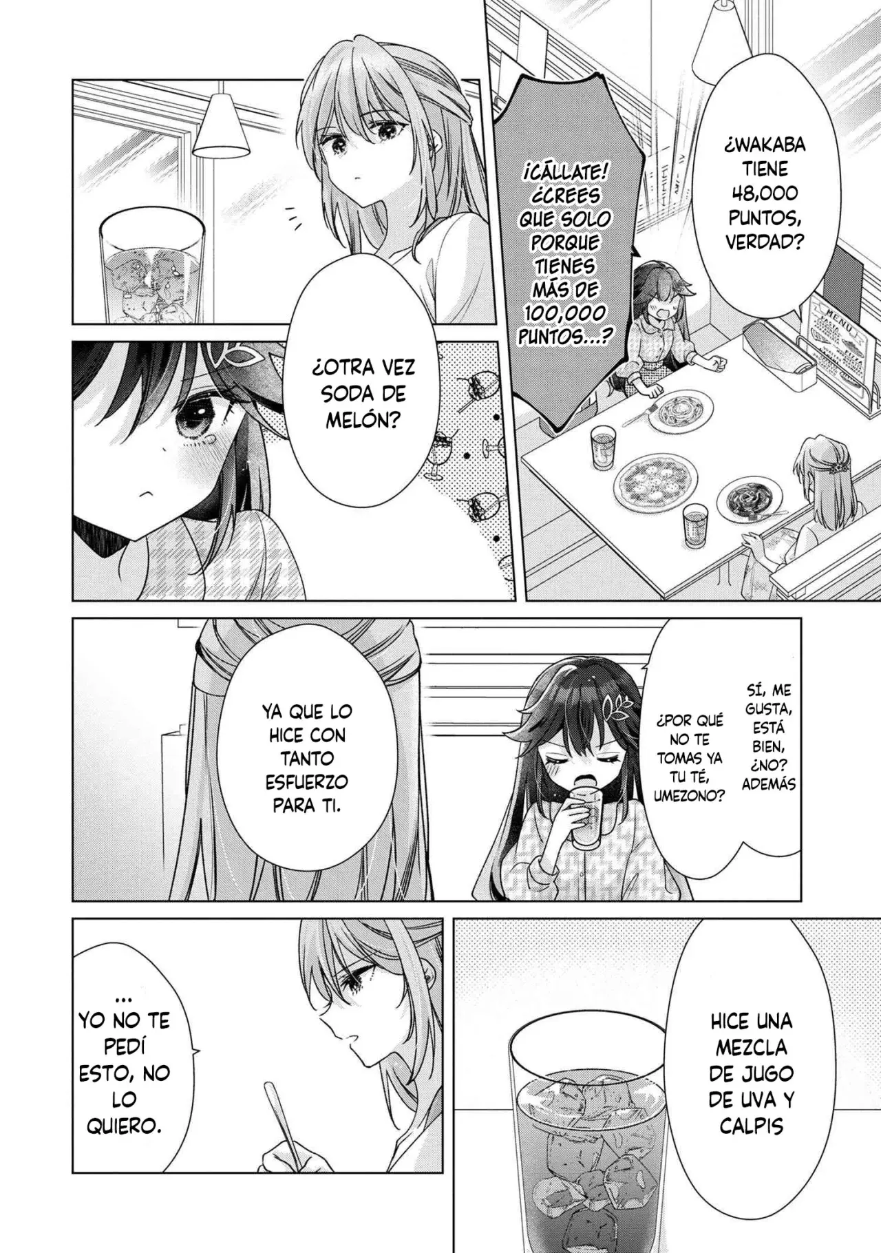 Shouwaru Tensai Osananajimi to no Shoubu ni Makete Hajitaiken wo Zenbu Ubawareru Hanashi Capitulo 3.2 página 2